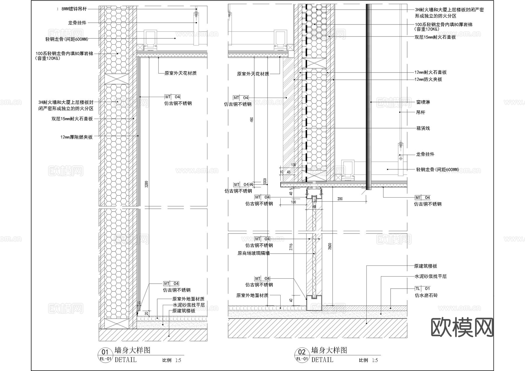 反支撑大样墙身大样图cad施工图