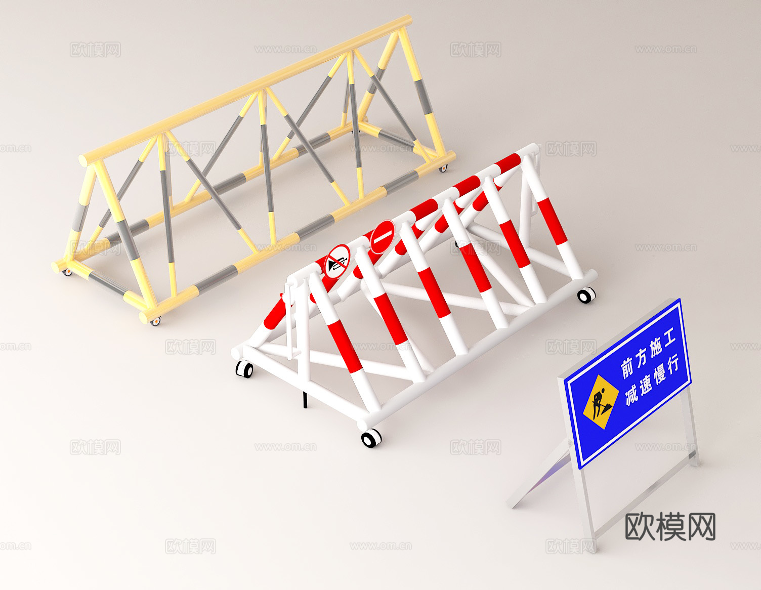 道路施工警示 交通隔离设施 可移动路障 市政施工设备3d模型