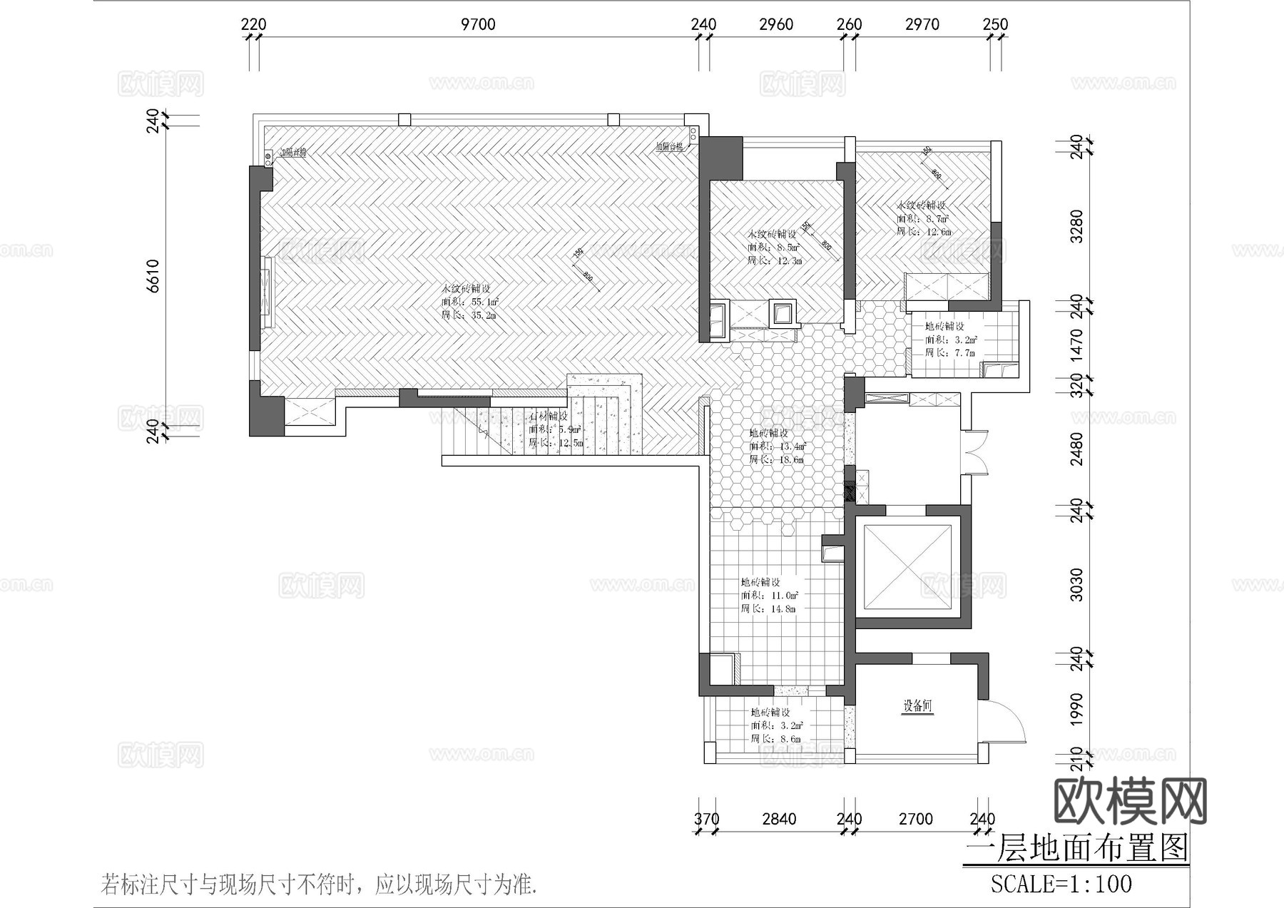 光雍景园复式施工图cad施工图