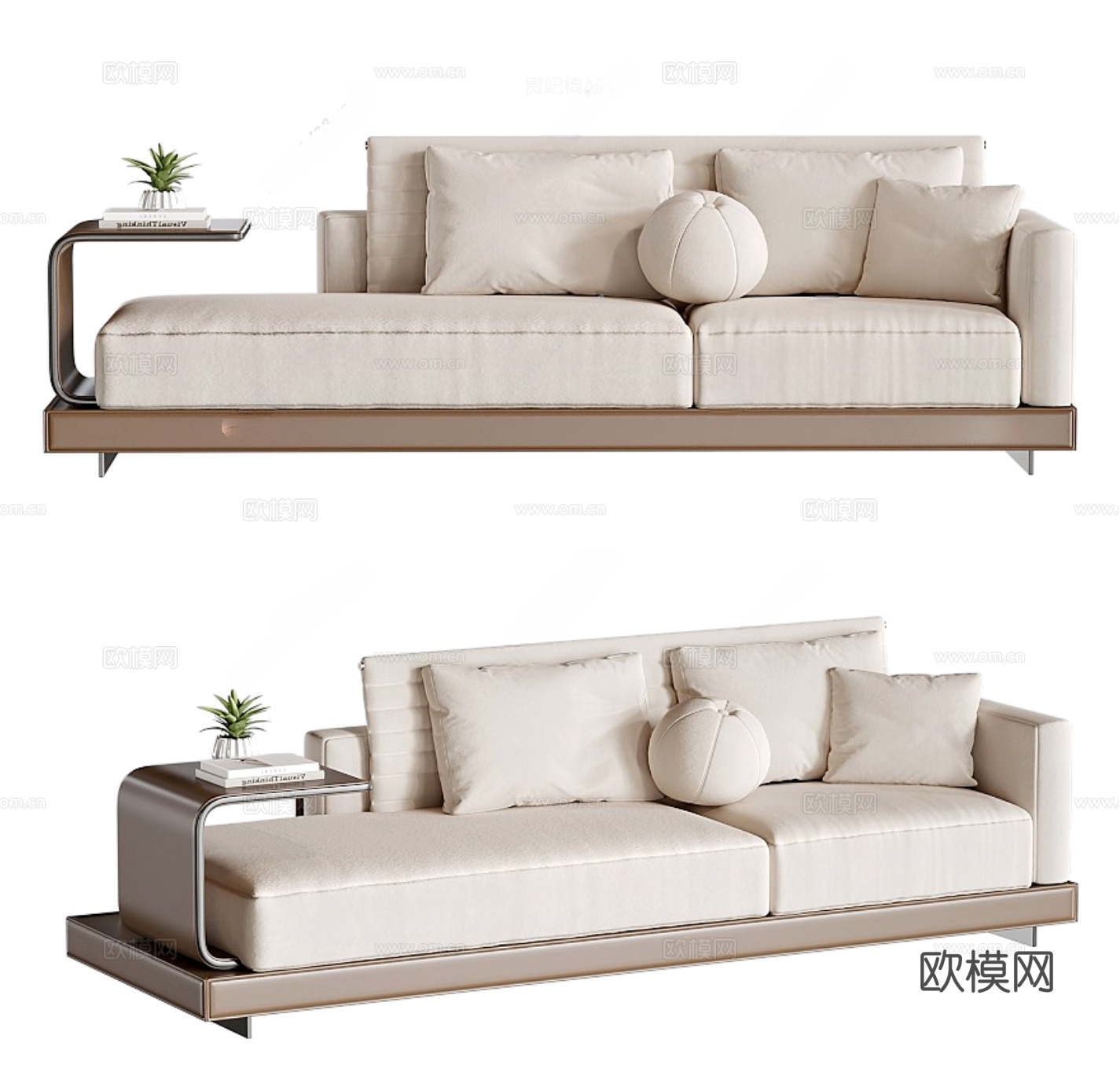 现代贵妃椅 沙发凳3d模型下载