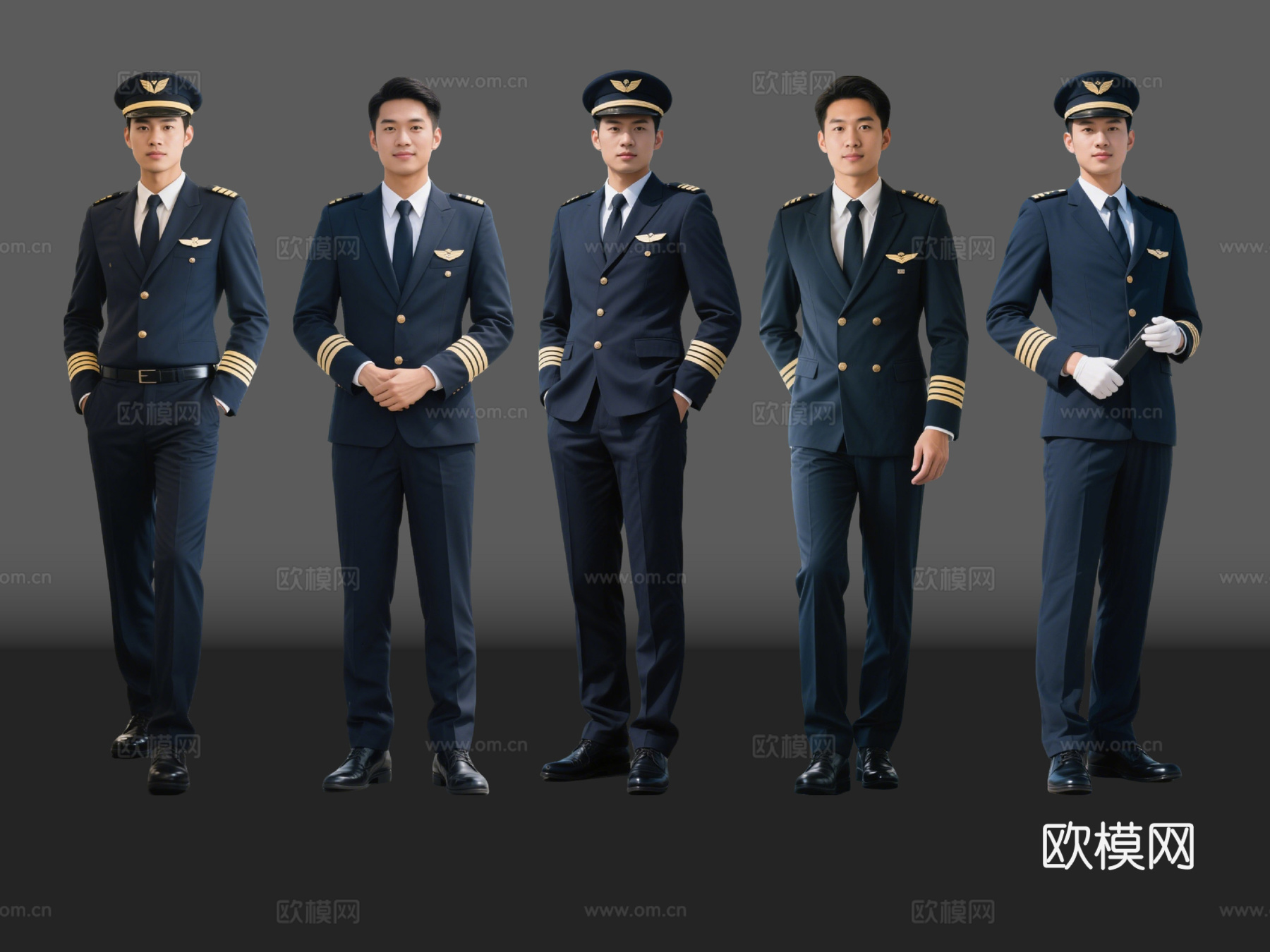 2D现代人物 空少 乘务人员 空乘人员 航空机长su模型