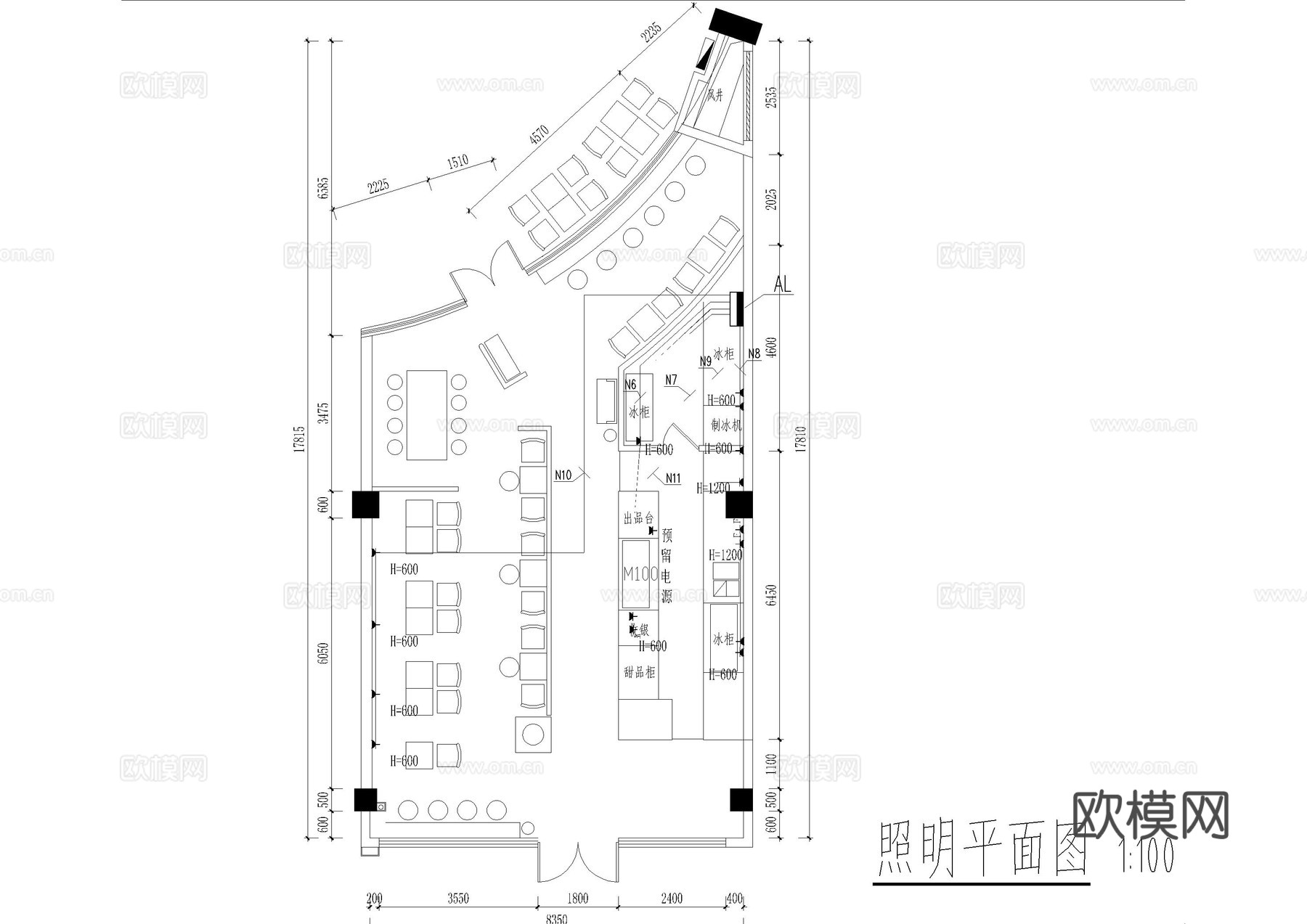 隐茶奶茶店水电施工图cad施工图