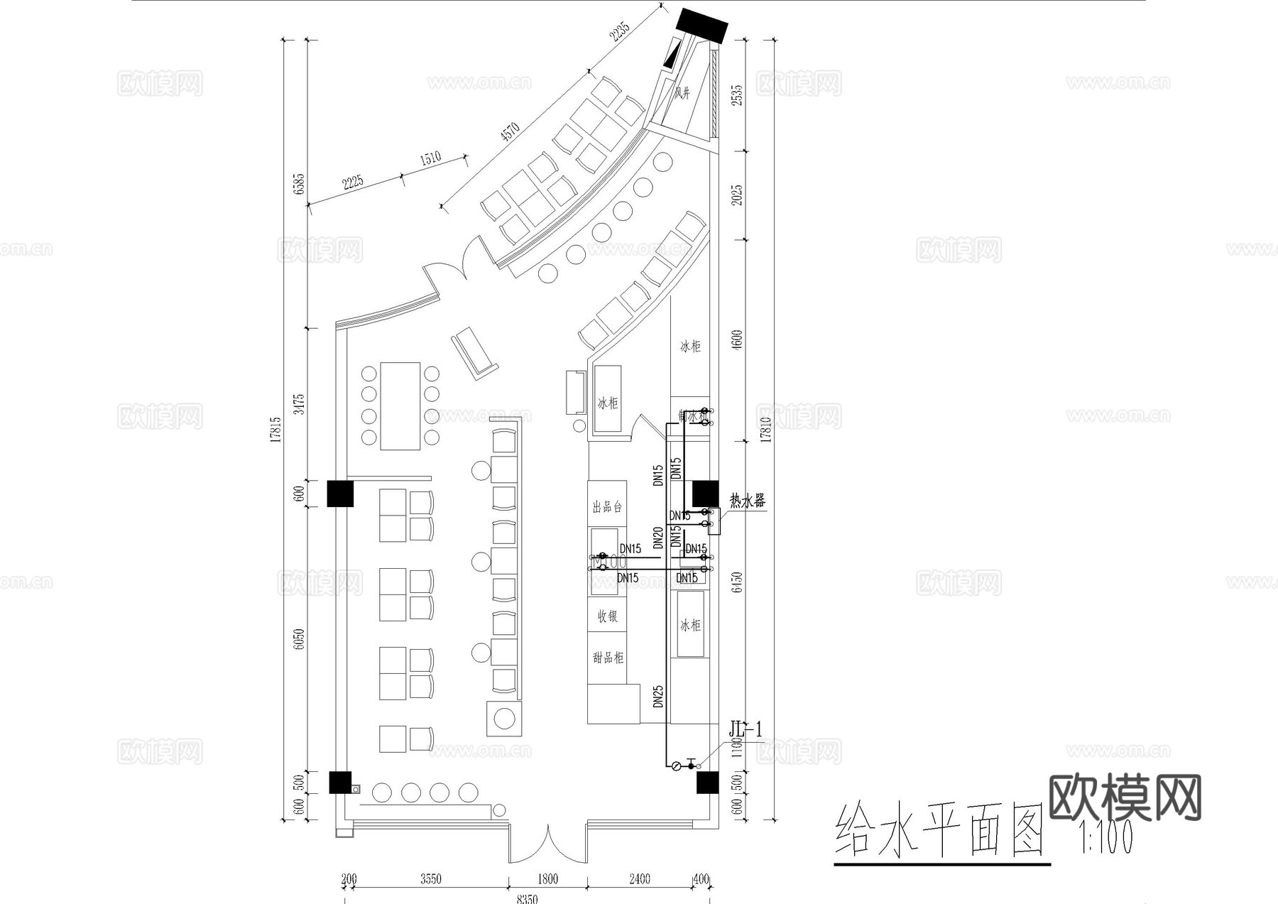 隐茶奶茶店水电施工图cad施工图