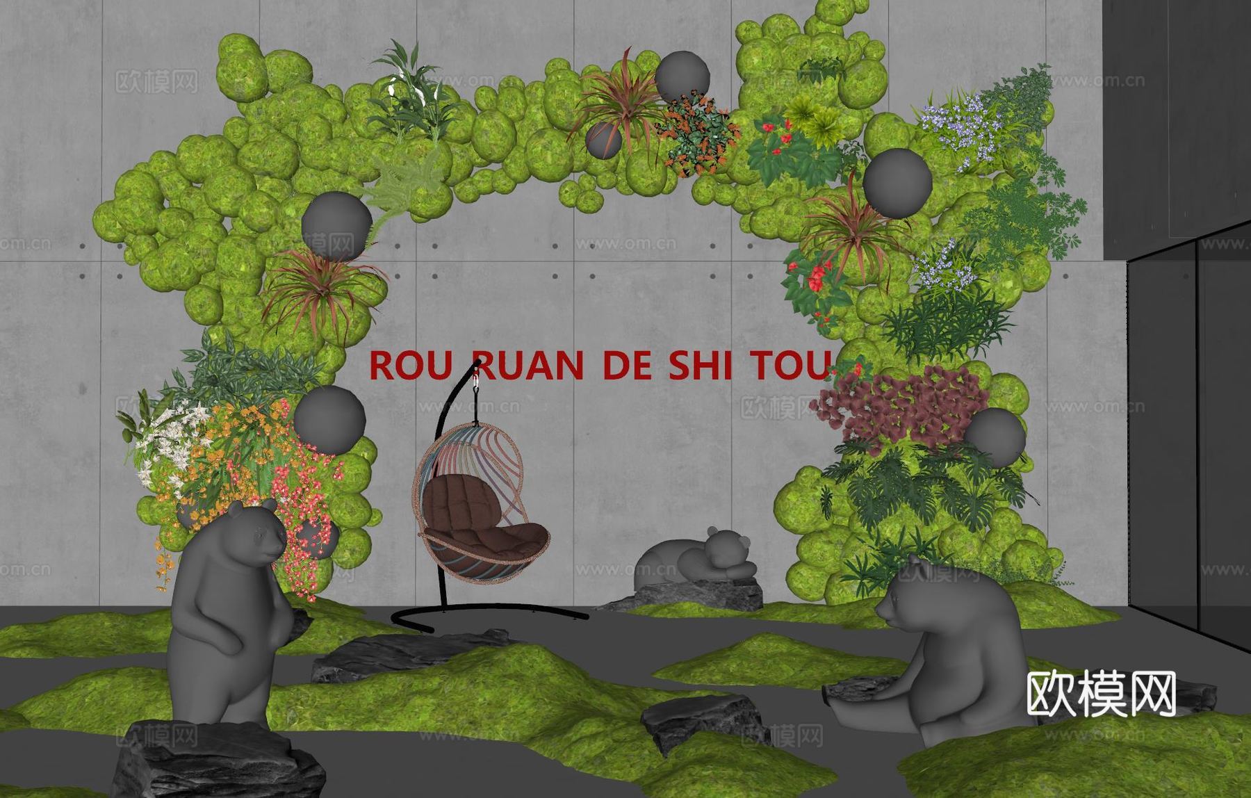 现代室内景观造景 苔藓景观 苔藓造景 植物墙 金属雕塑su模型