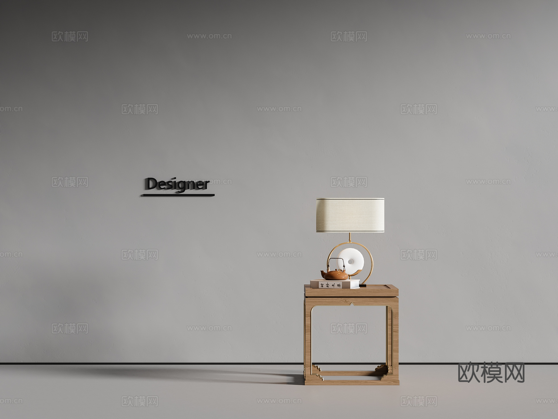新中式宋式风边几 实木边几 台灯3d模型
