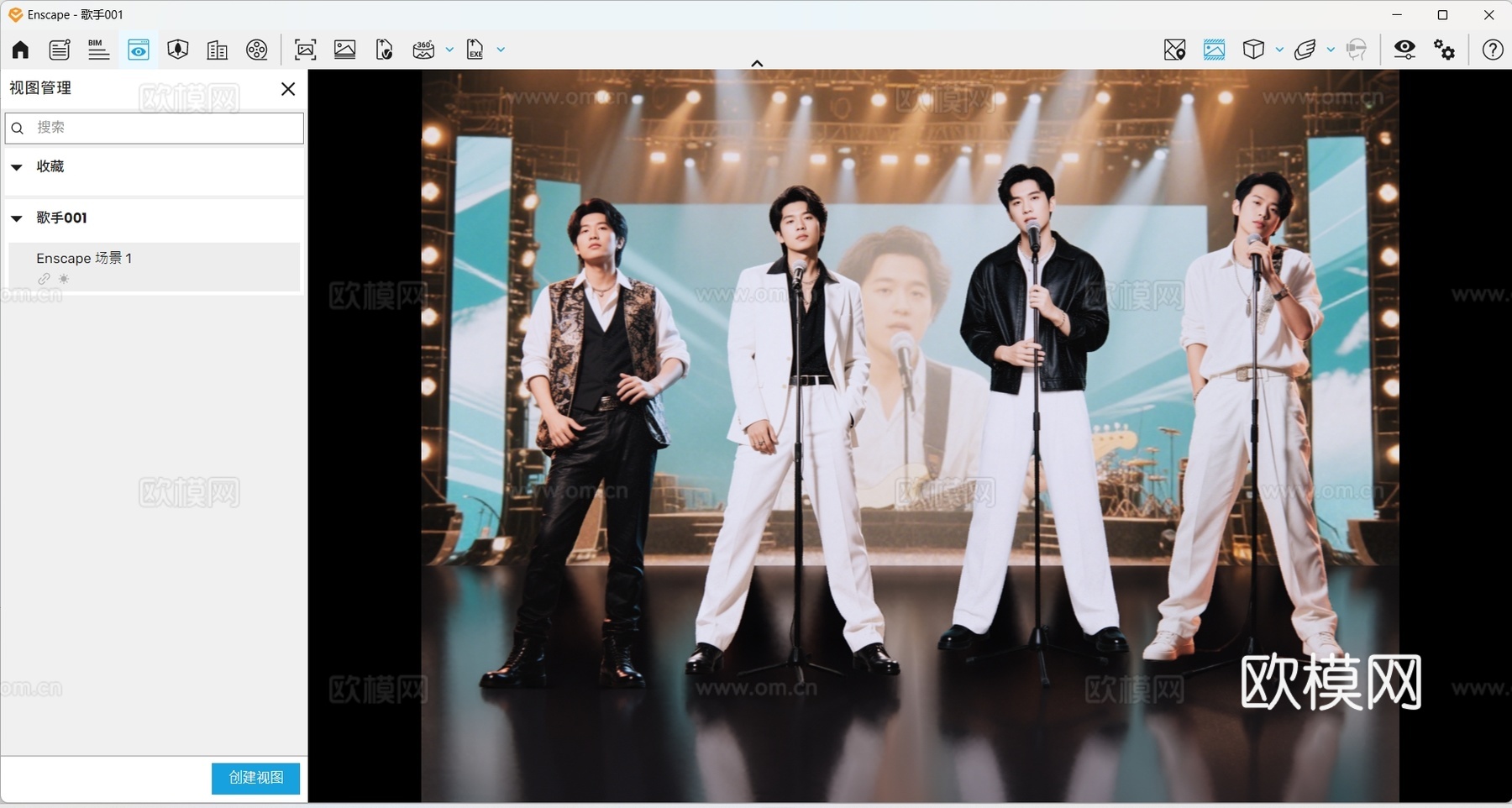 2D现代人物 男歌手 乐队主唱 歌手明星 快乐男声su模型下载（渲染图3）
