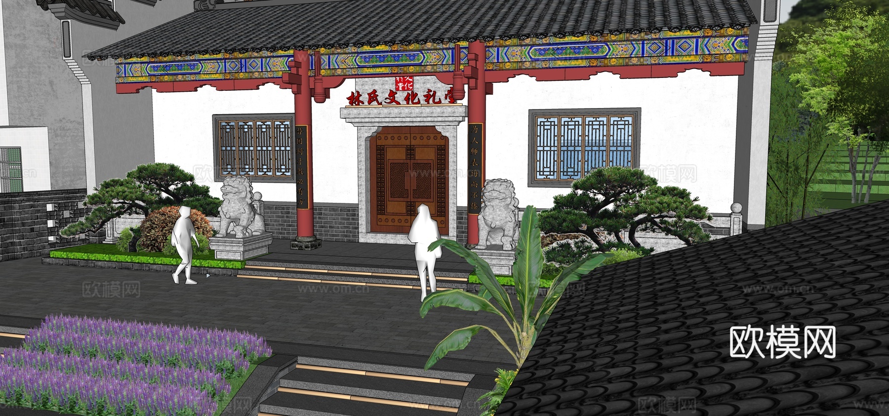 古代寺庙古庙古建筑祠堂su模型