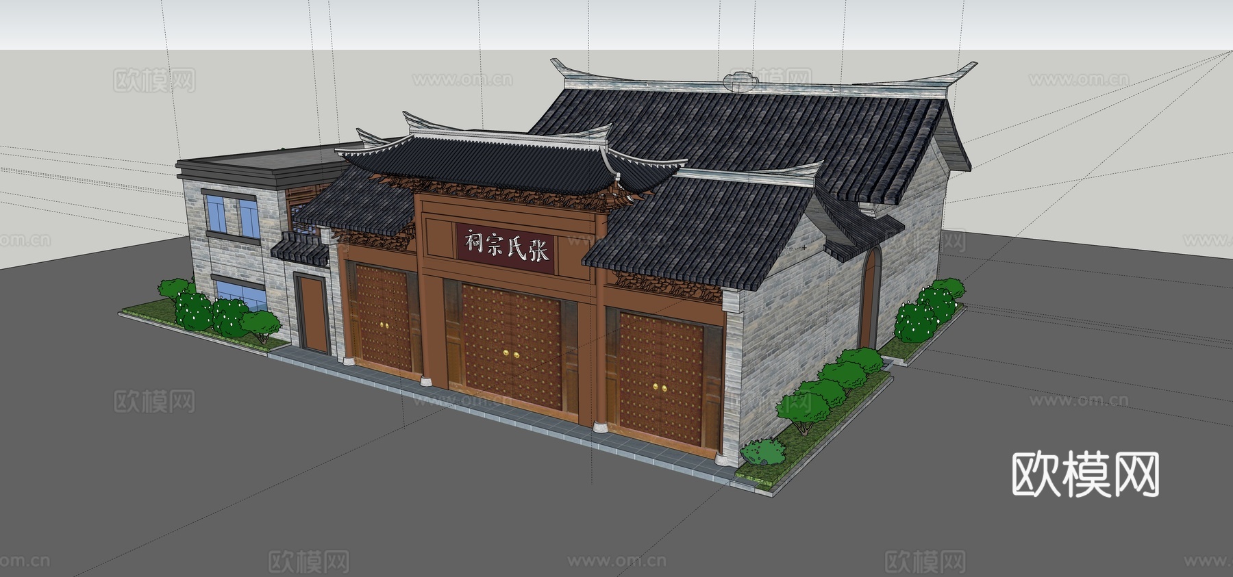 古代祠堂古苗寺庙古建筑su模型