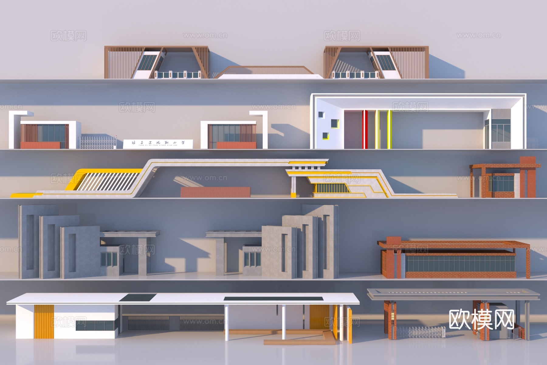 现代学校大门3d模型