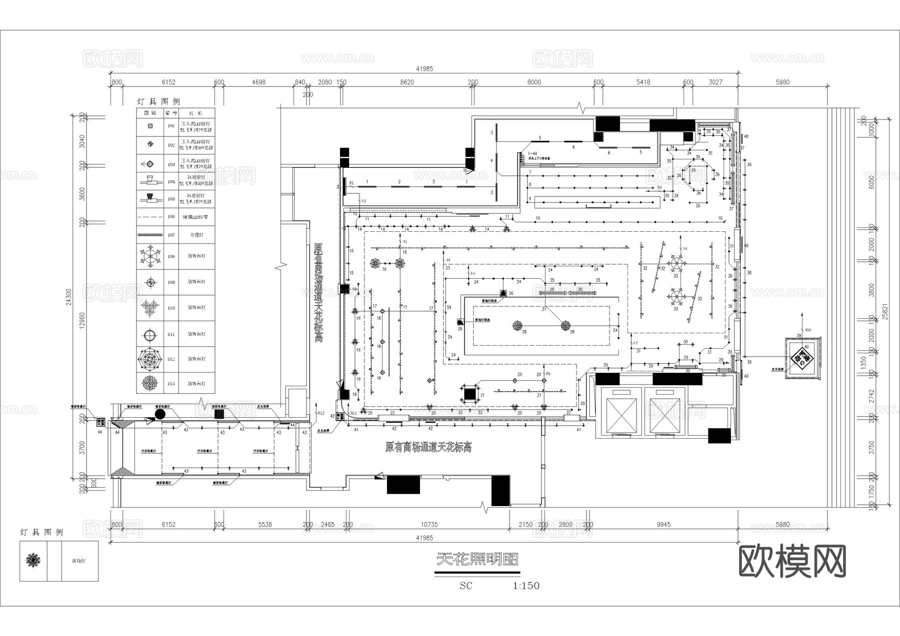 奶茶店电气施工图cad施工图