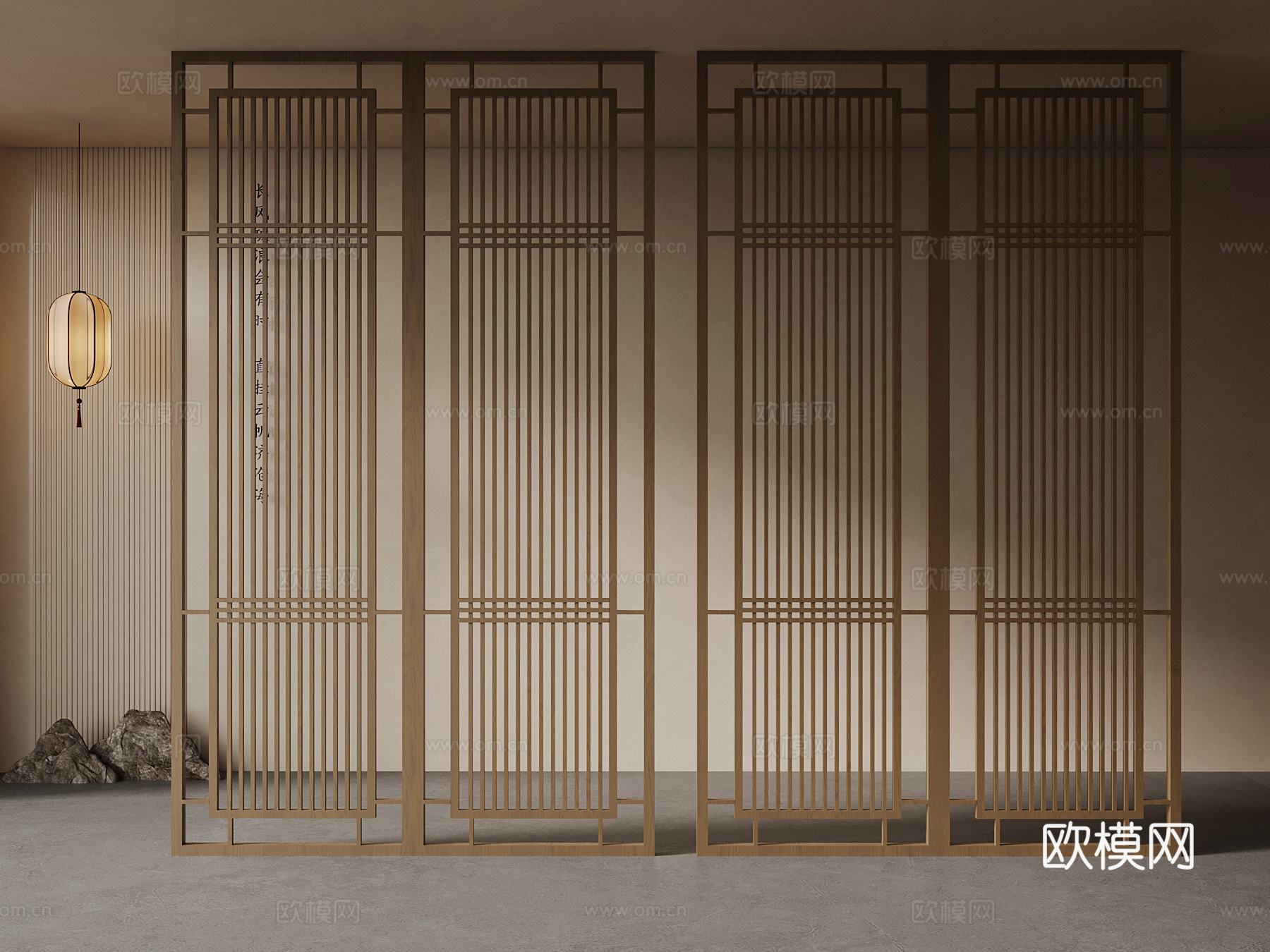 新中式屏风 花格 隔断su模型