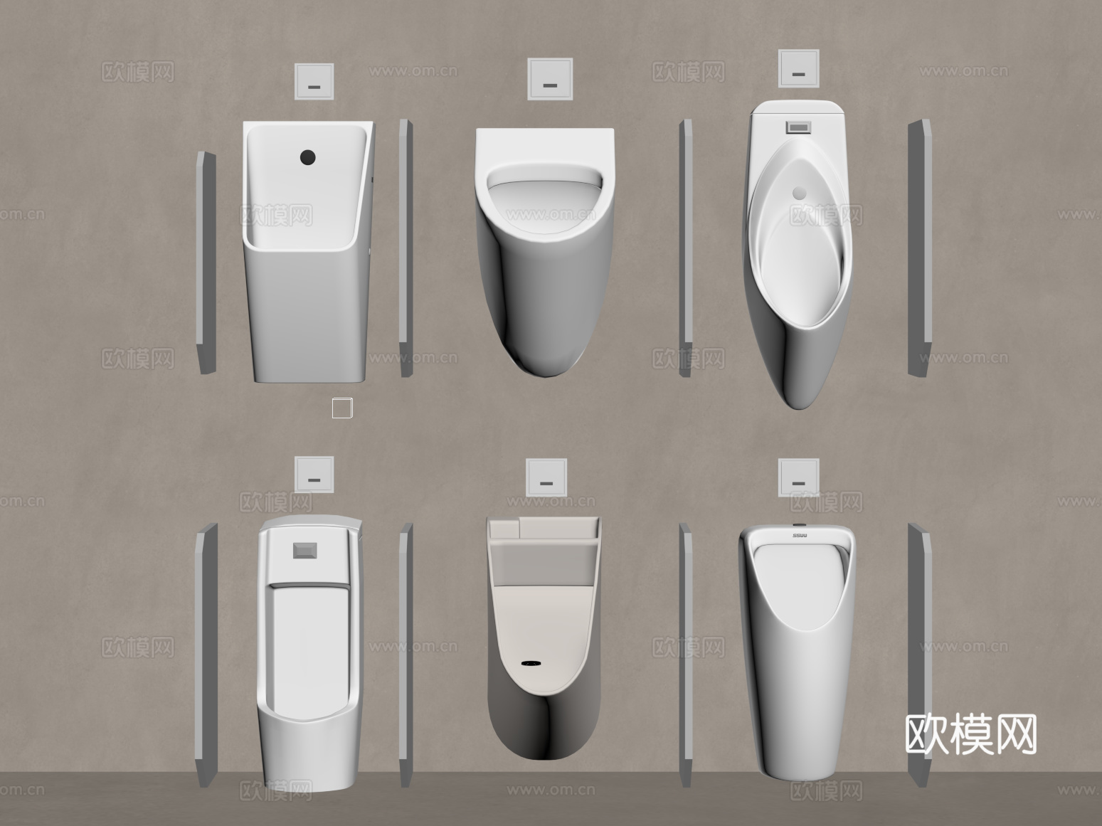 马桶 现代小便斗 小便器su模型
