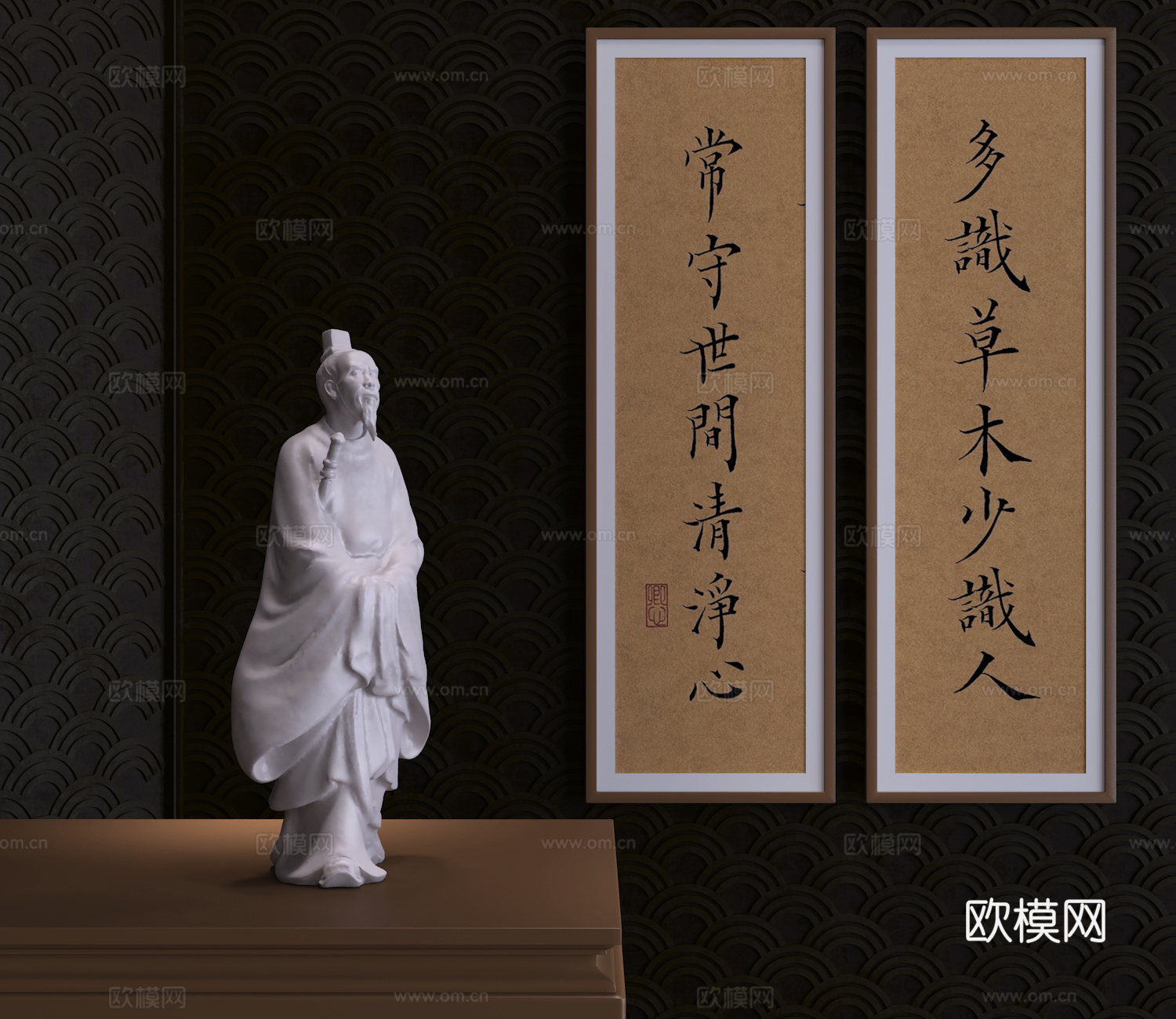 现代新中式屈原雕塑陈设摆件3d模型