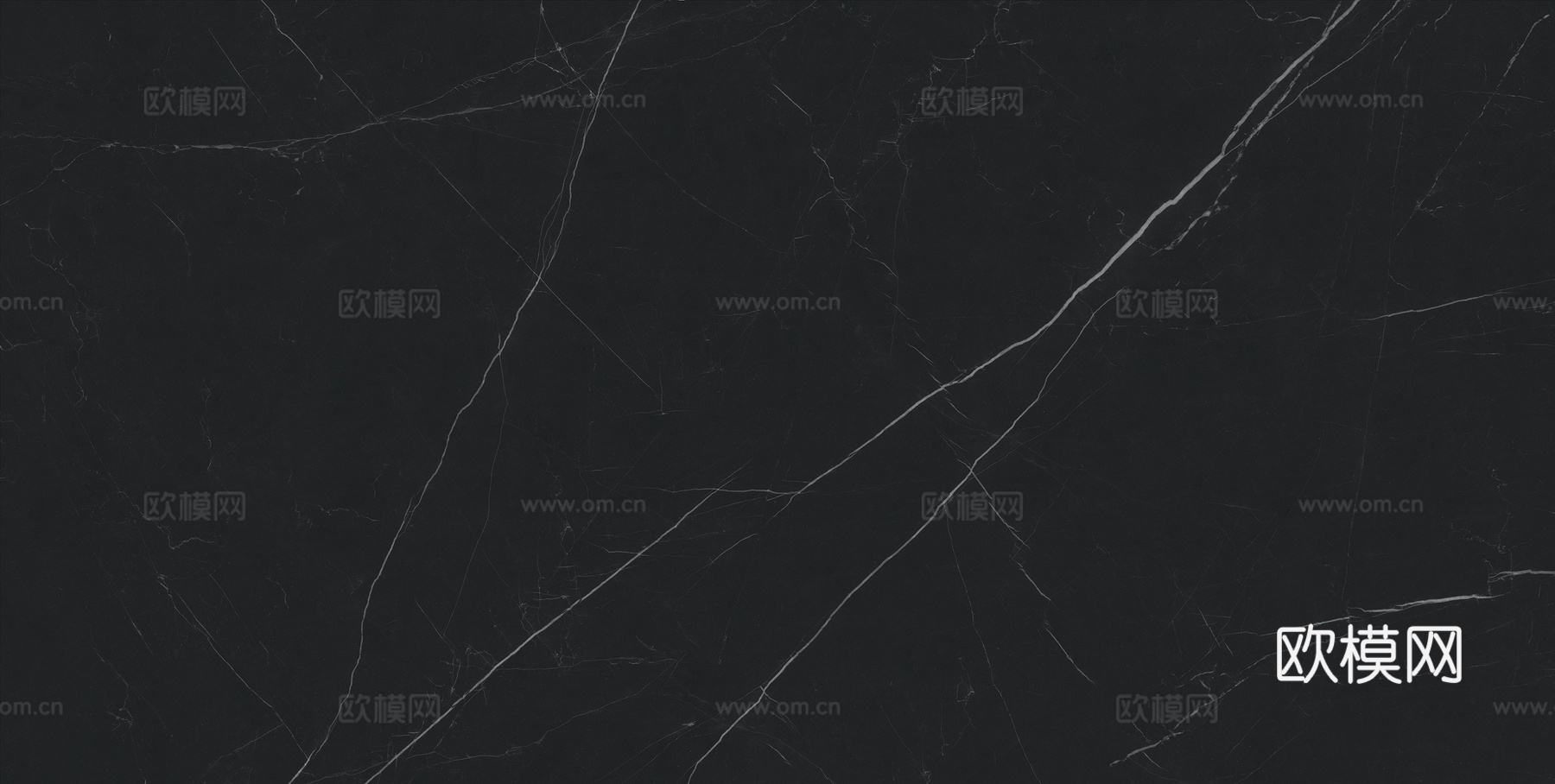 黑白根大理石