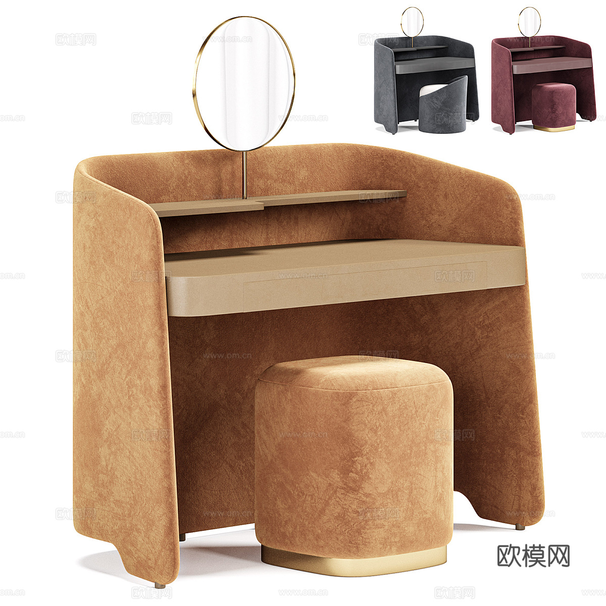 现代意式轻奢梳妆台3d模型