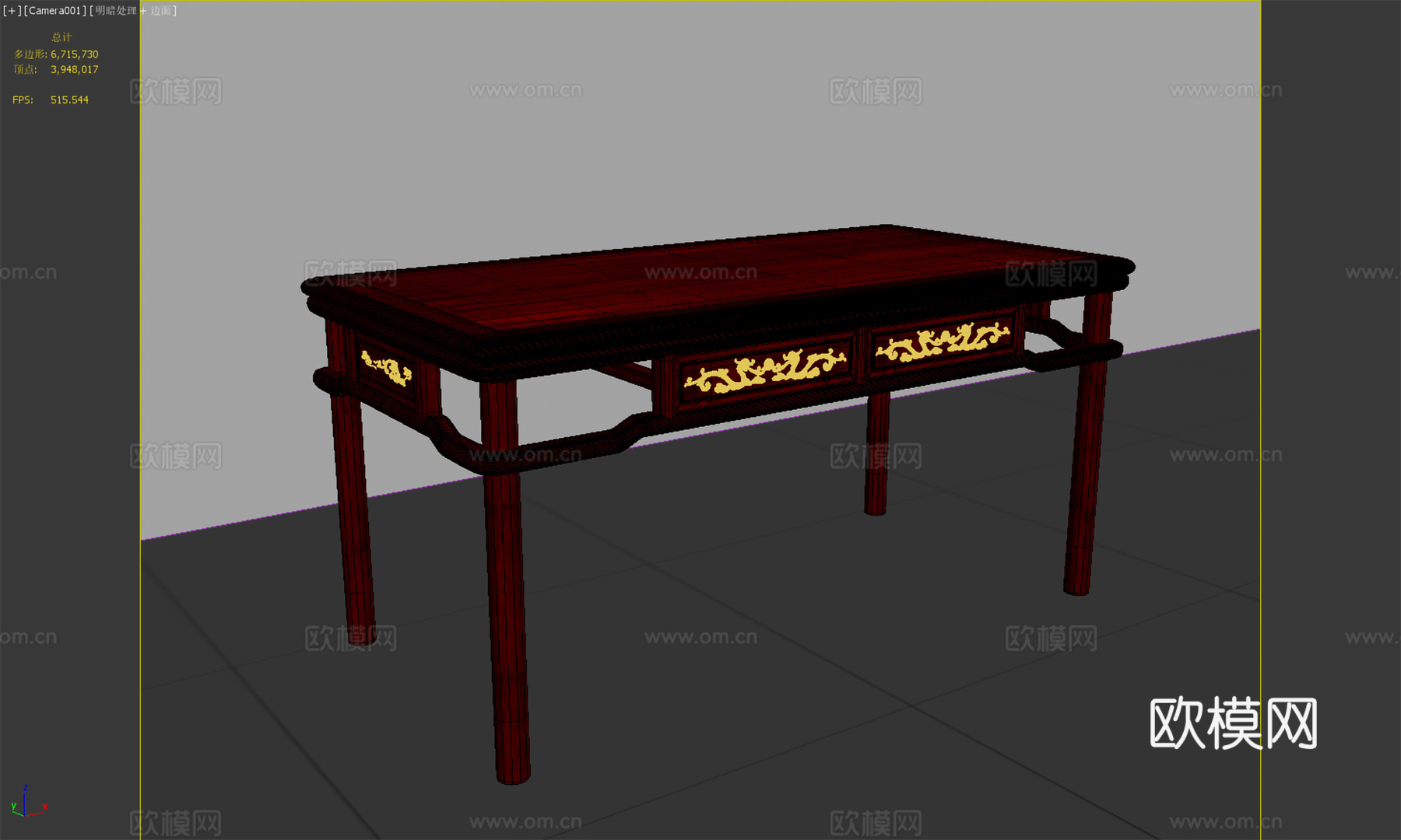 中式茶桌 实木红木3d模型