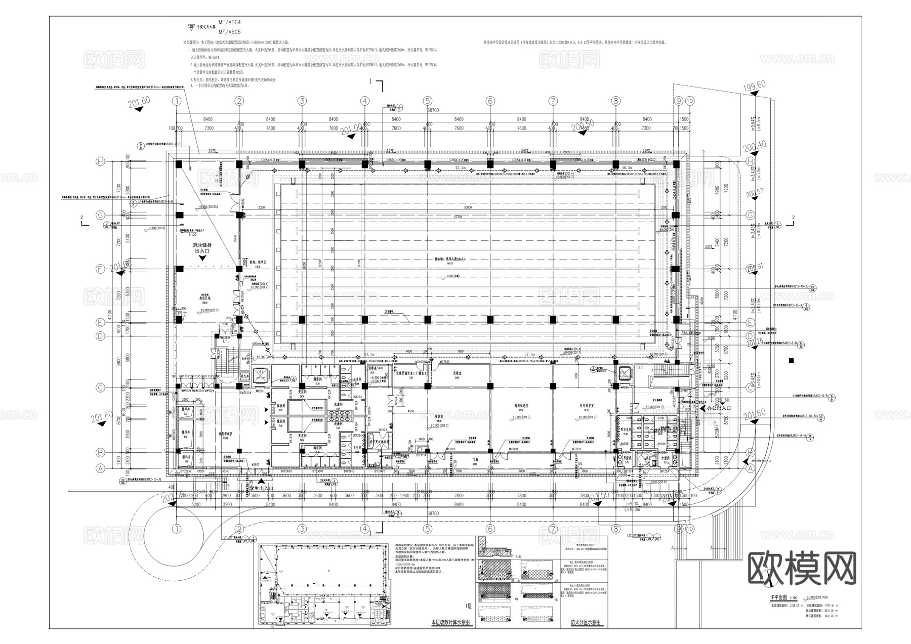 全民健身中心建筑施工图cad施工图