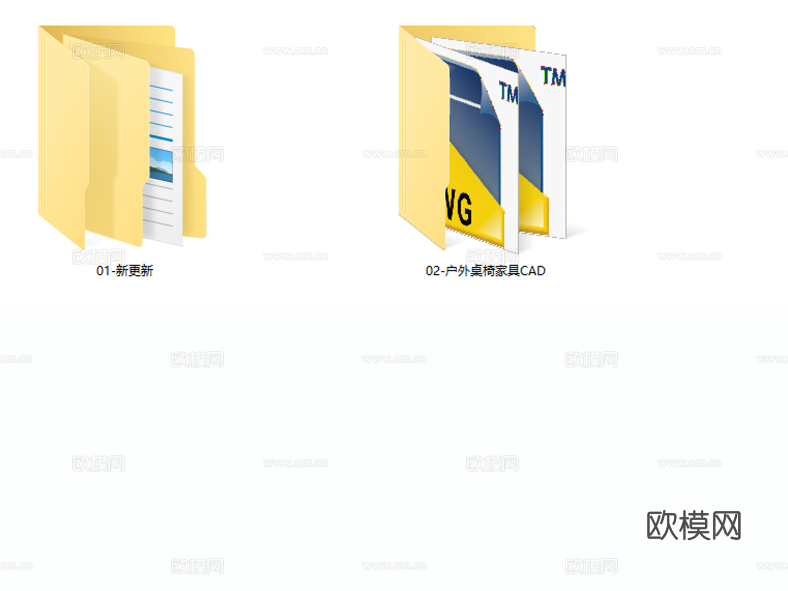露营桌椅 户外桌椅 户外家具 户外沙发 庭院座椅cad施工图