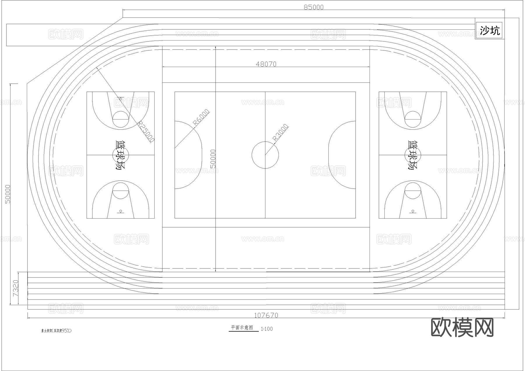 学校塑胶跑道施工图cad施工图