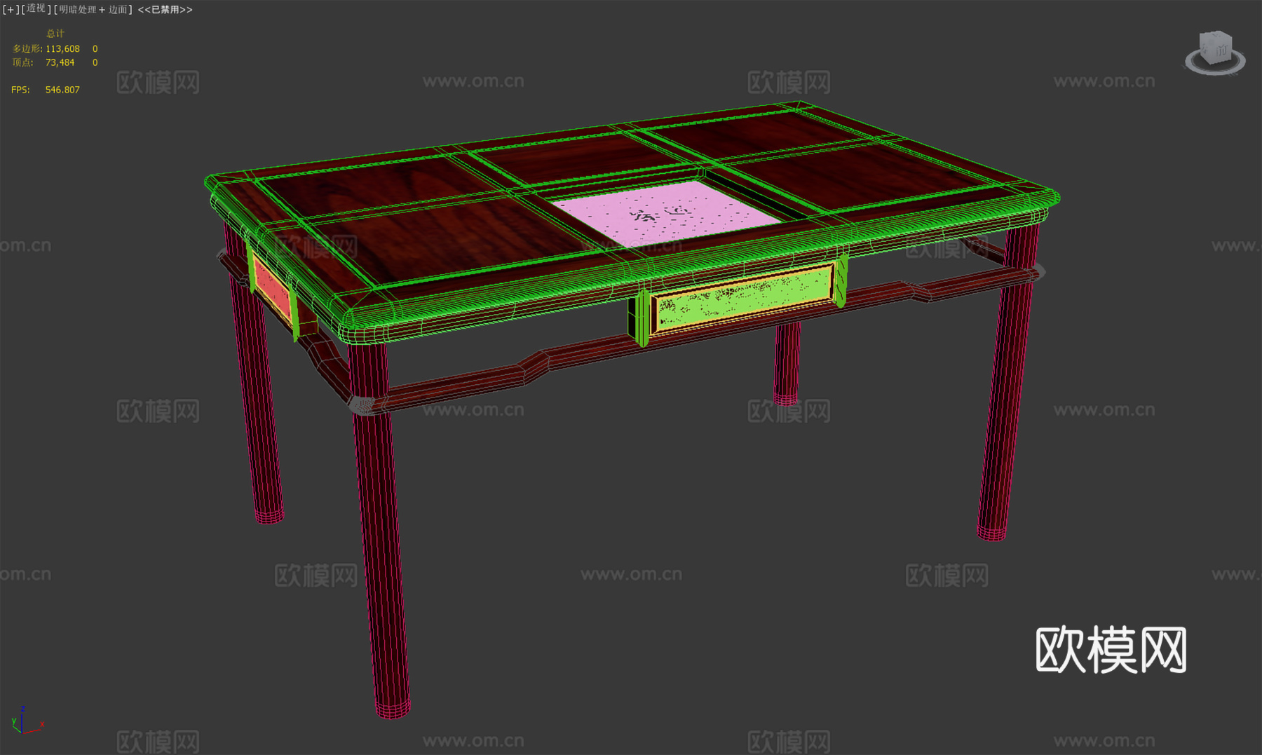 中式茶桌 新中式茶桌 实木红木3d模型