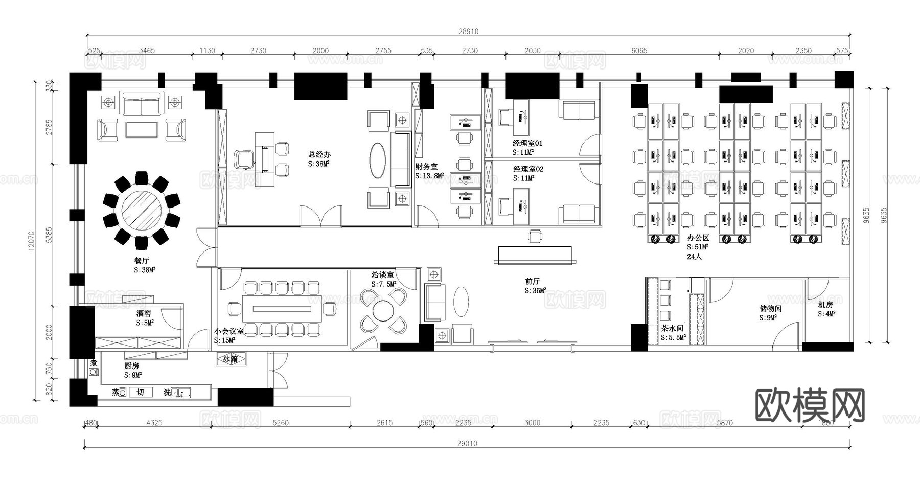 现代办公室平面布置图cad施工图