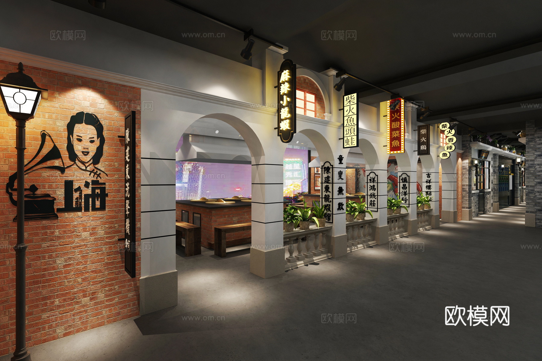 老上海主题餐厅 花格玻璃门 墙绘 挂画 落地灯 壁灯 灯箱3d模型