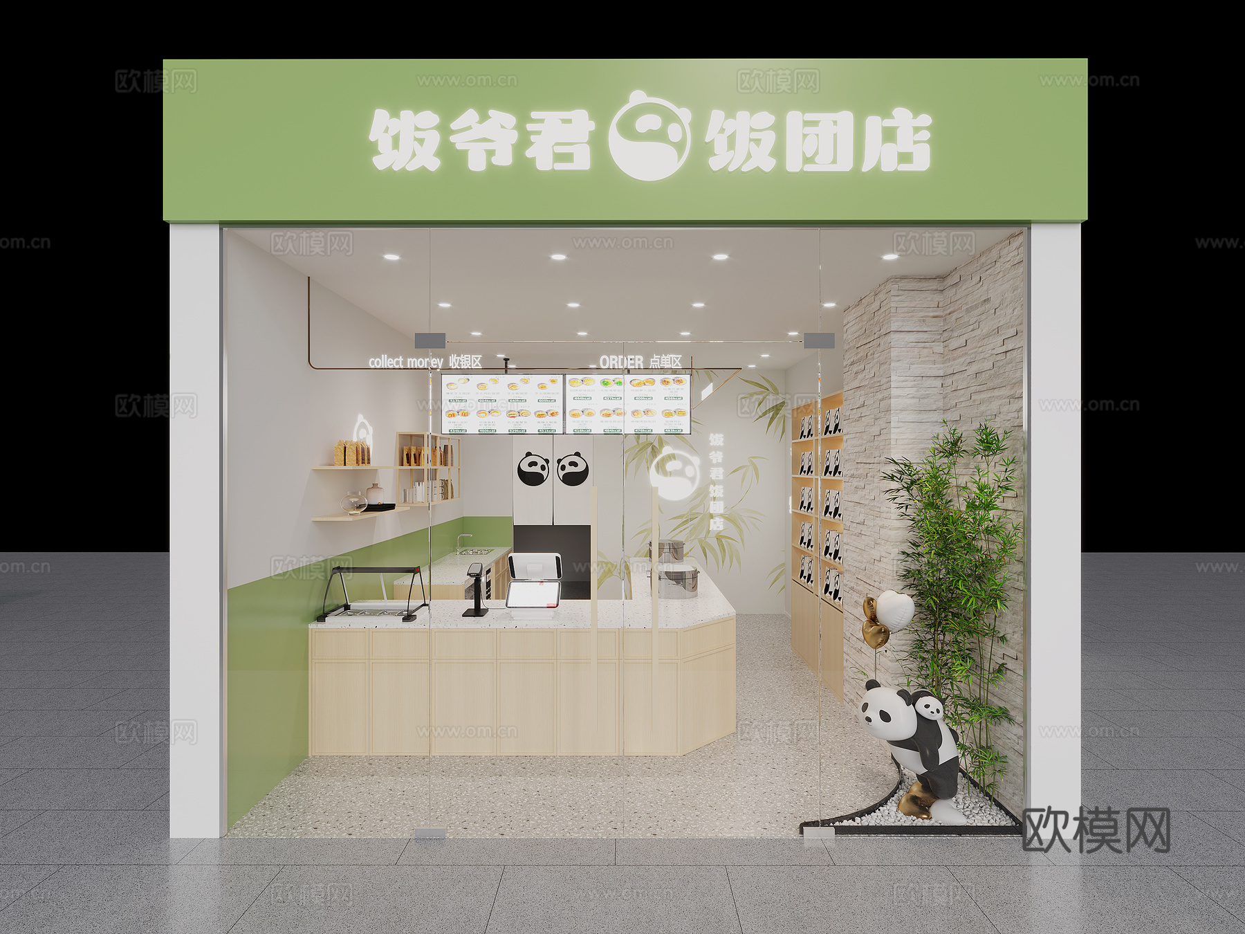 甜品店门头 收银台  操作台3d模型