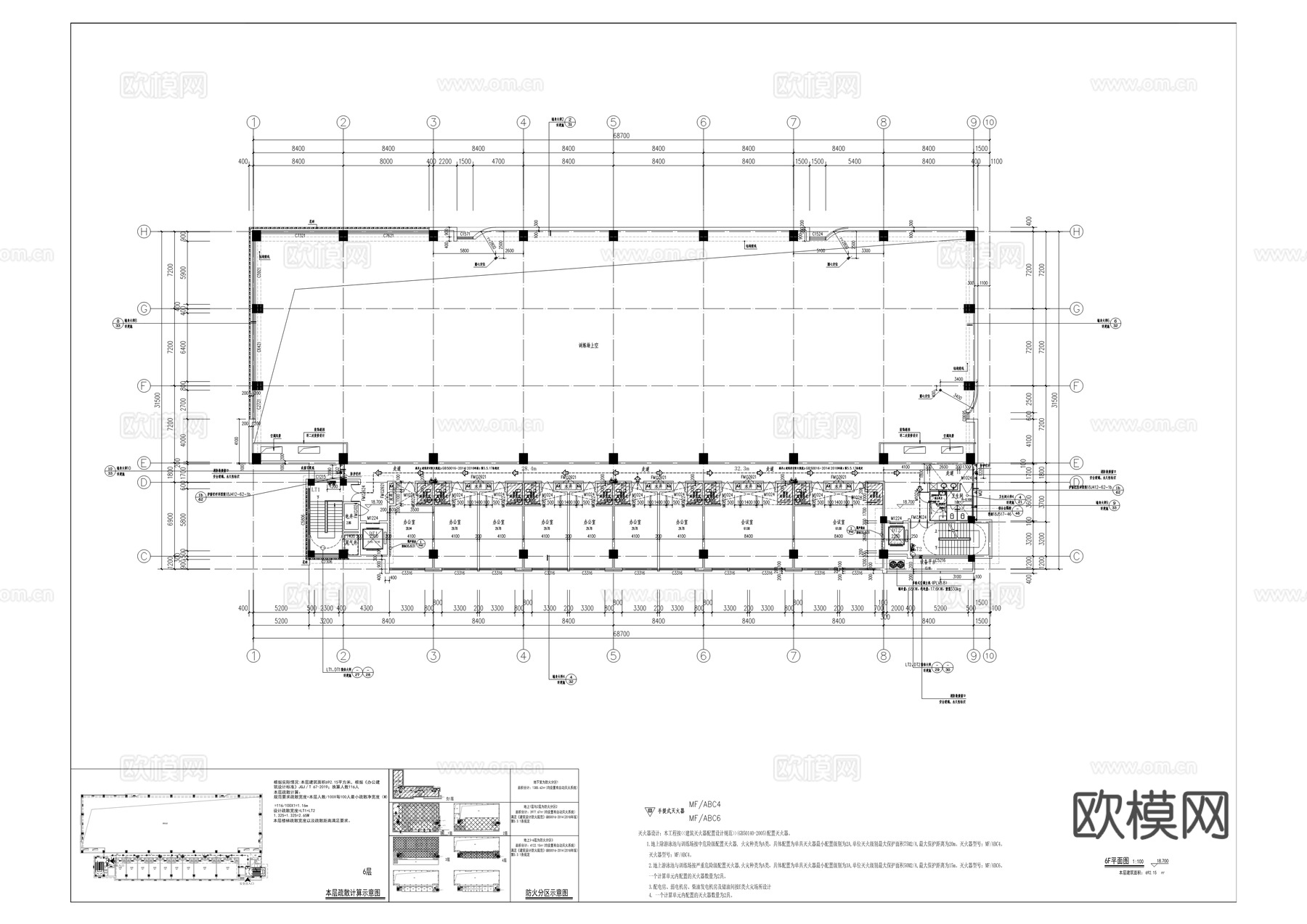 全民健身中心建筑施工图cad施工图