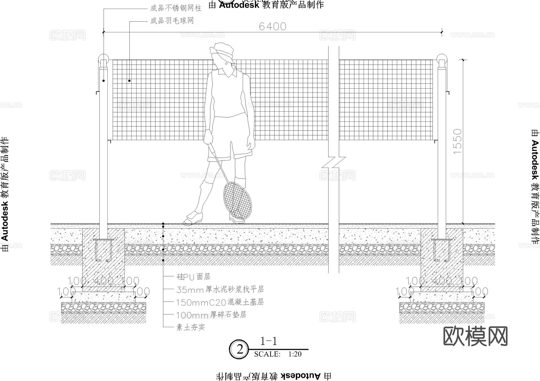 羽毛球场地大样图cad施工图