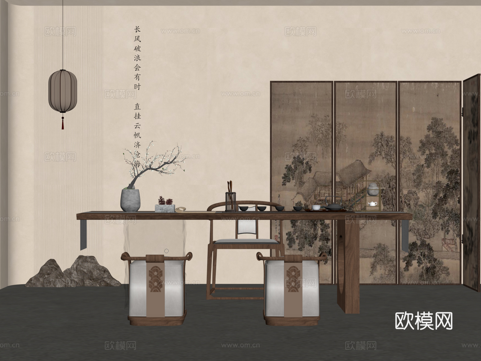 宋式茶室 茶桌椅 屏风隔断 书桌su模型