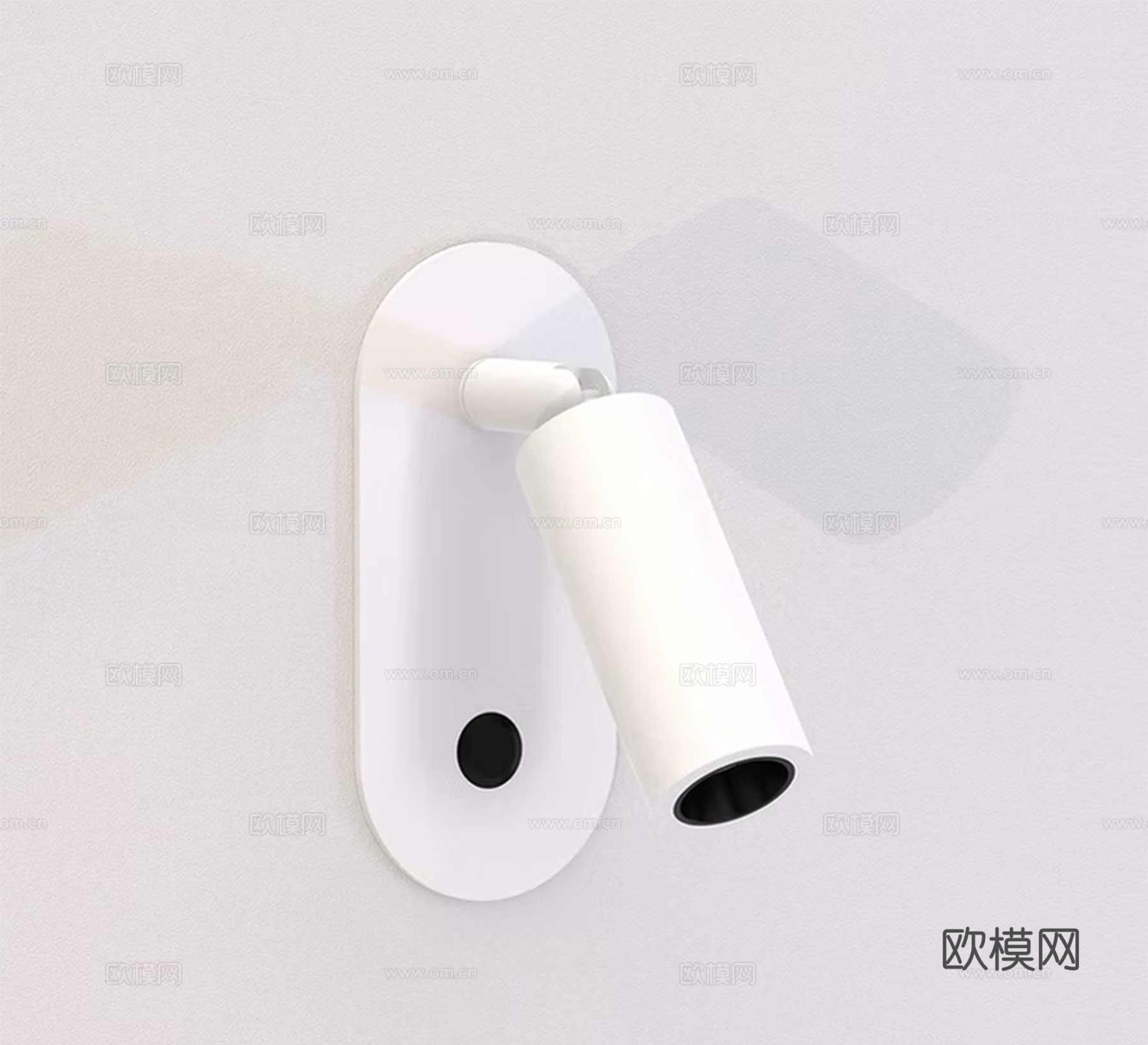 现代简约可调角度带开关壁灯 书房卧室床头阅读灯  壁灯su模型