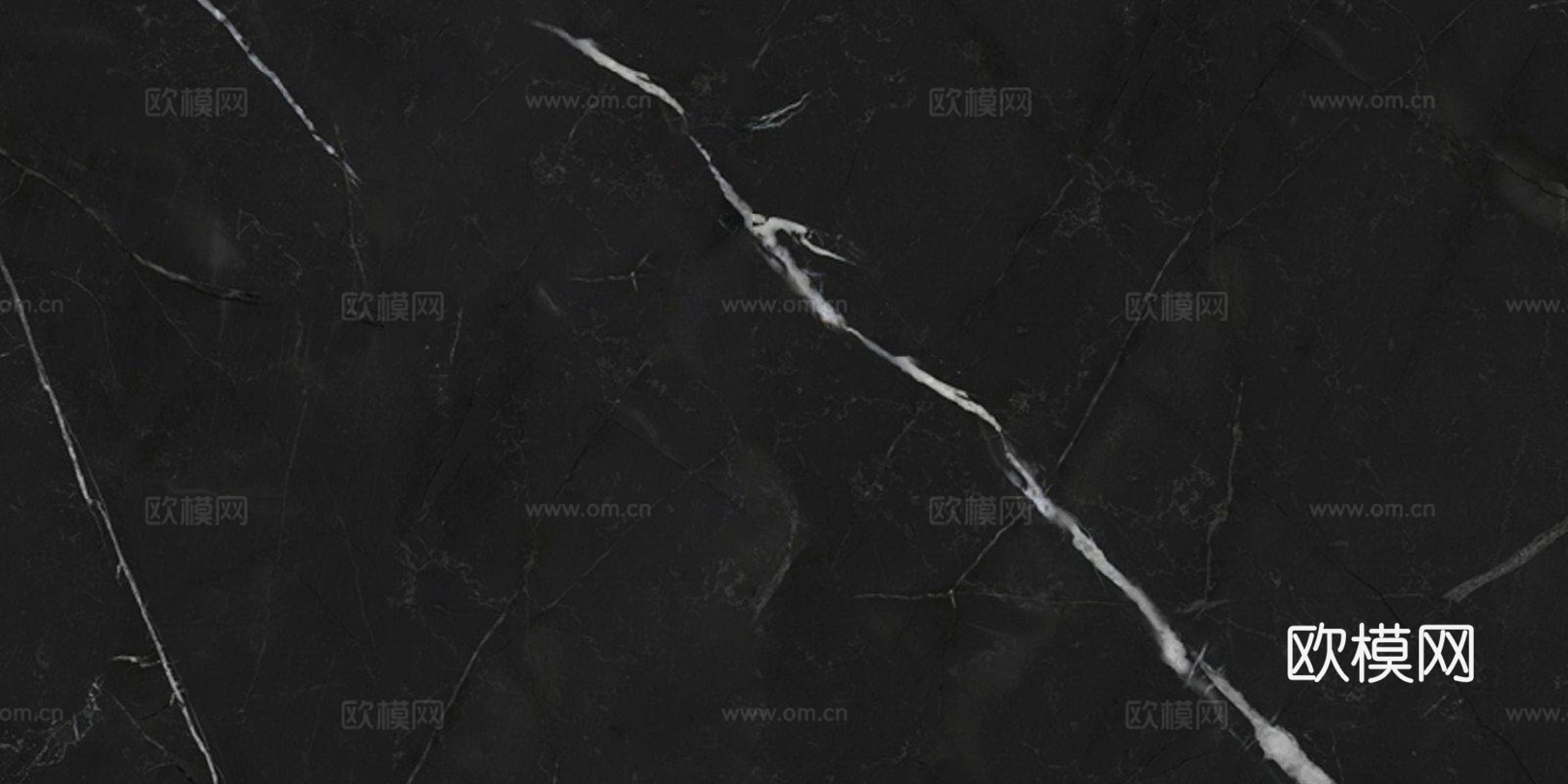 黑白根大理石