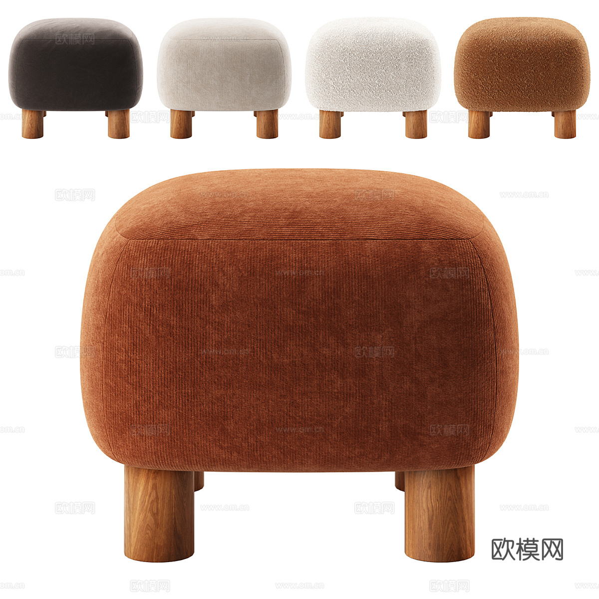 现代奶油风布艺凳子3d模型