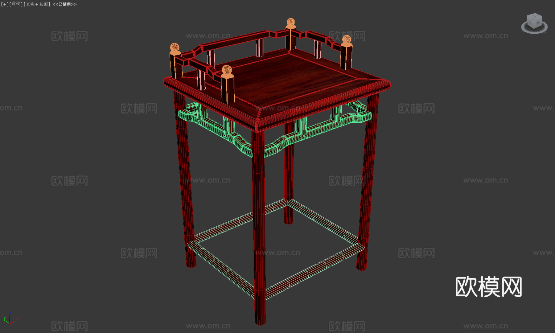 中式茶几 实木红木3d模型
