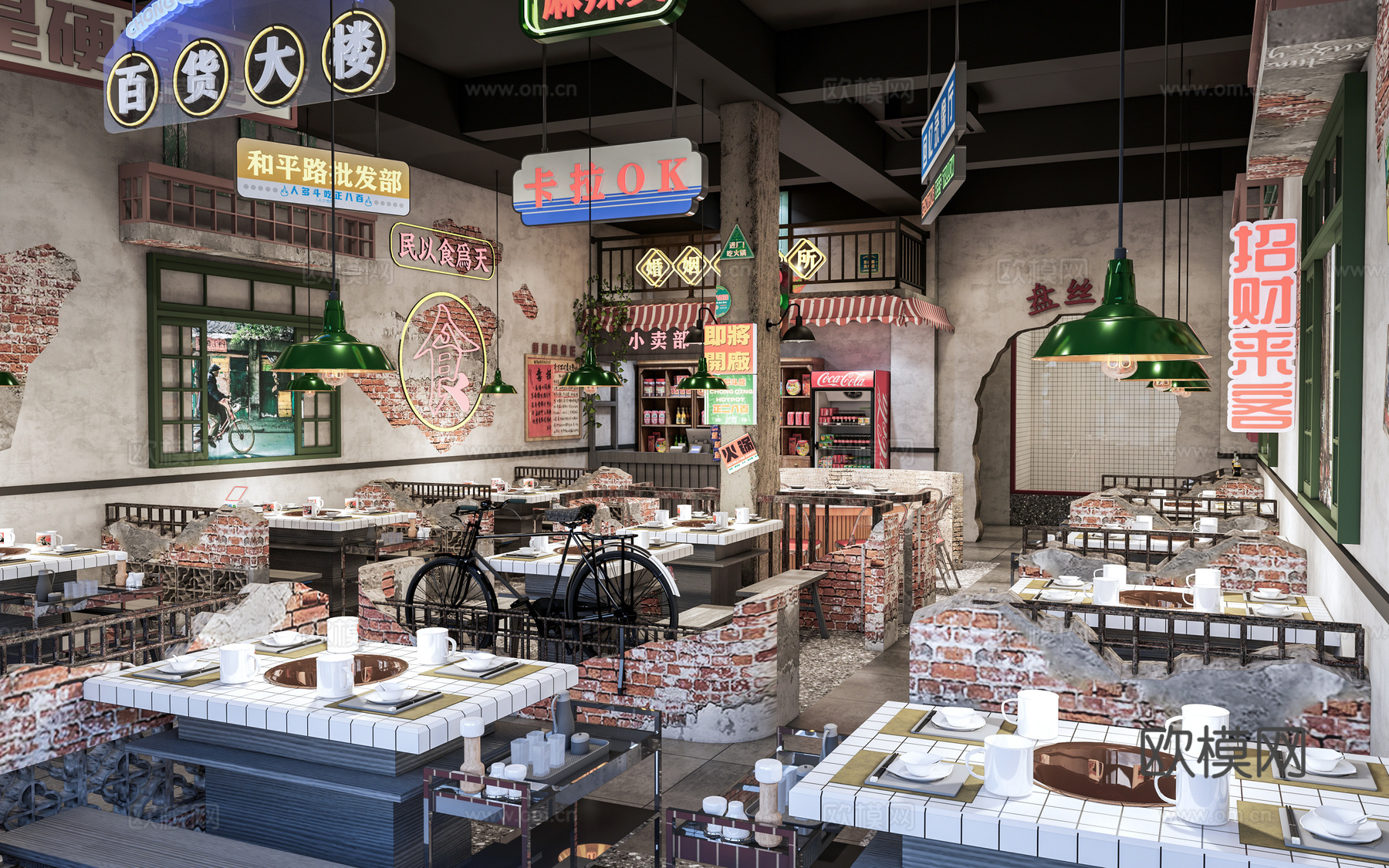 现代烧烤店 餐厅 烤肉店 餐饮桌椅su模型