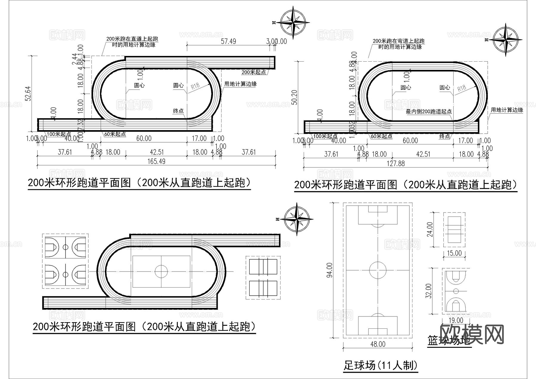 200米跑道平面图cad施工图