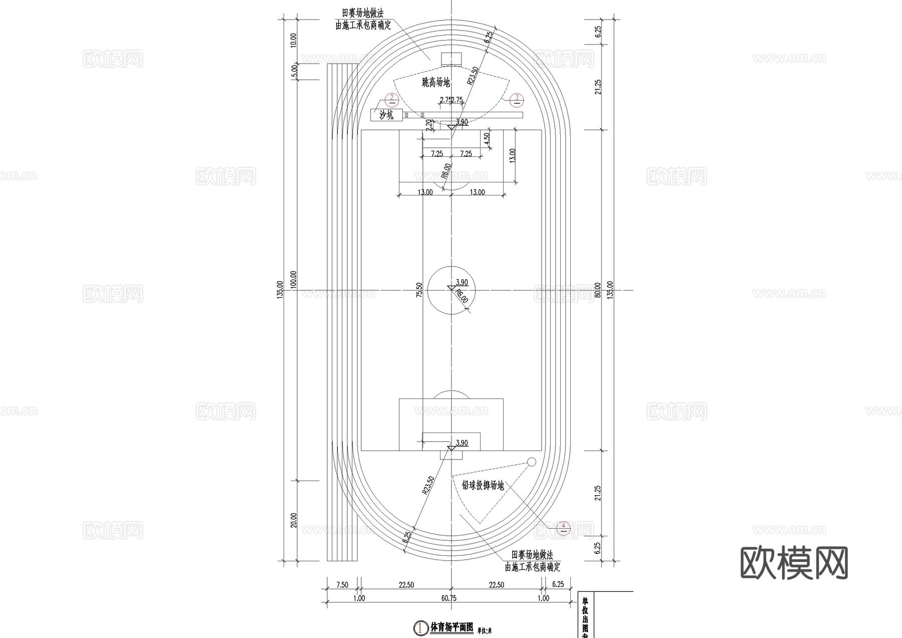 运动场地做法施工图cad施工图
