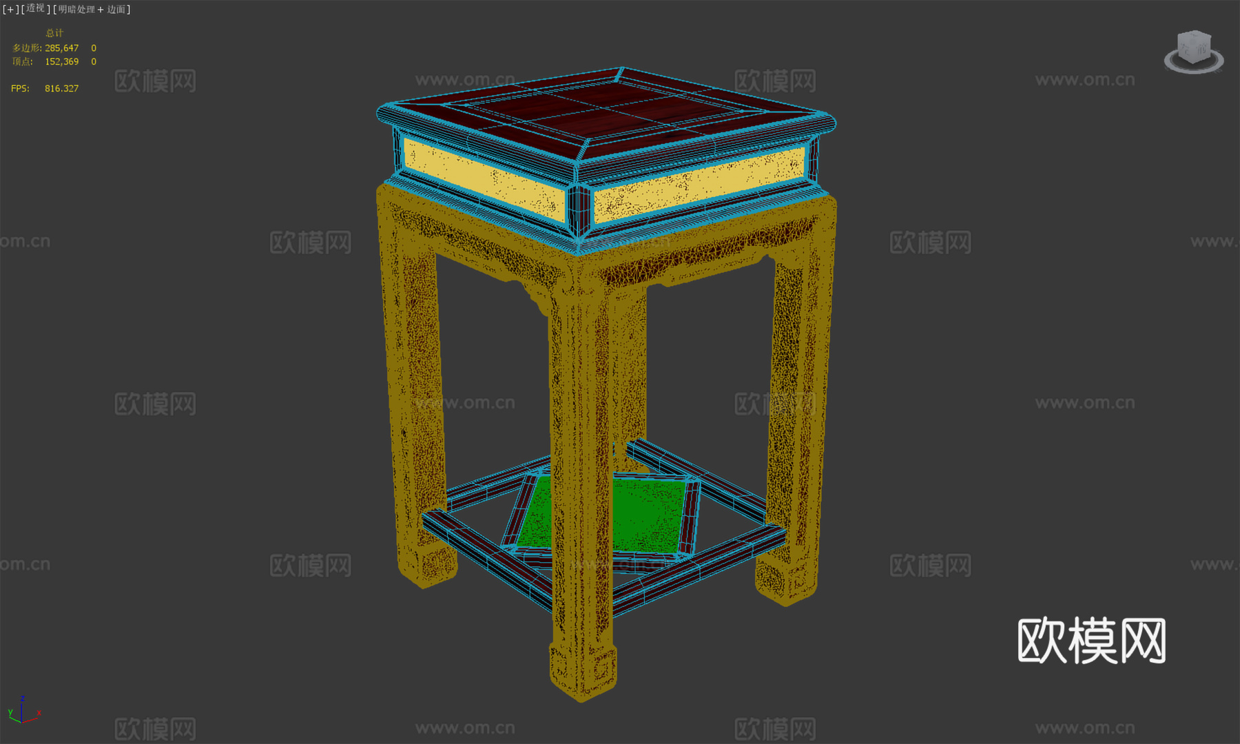 中式直腿花架 雕花 实木红木3d模型