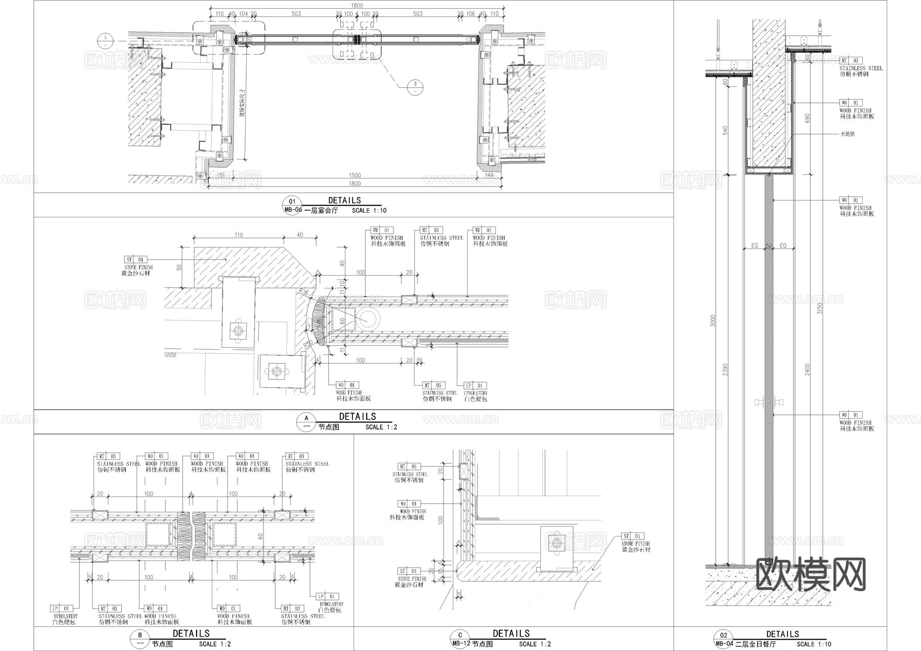 工装空间门平面立面大样图cad施工图cad施工图