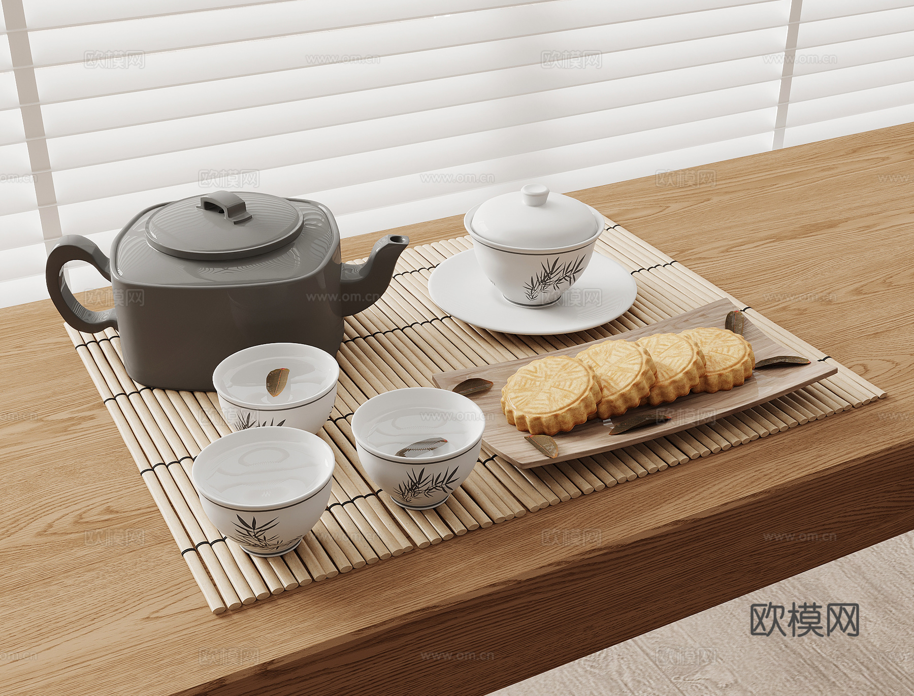 茶具 新中式茶具 茶壶 茶杯su模型