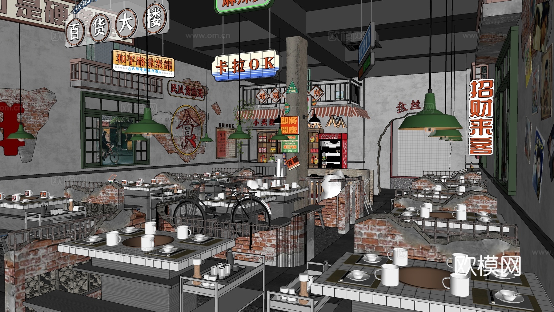现代烧烤店 餐厅 烤肉店 餐饮桌椅su模型