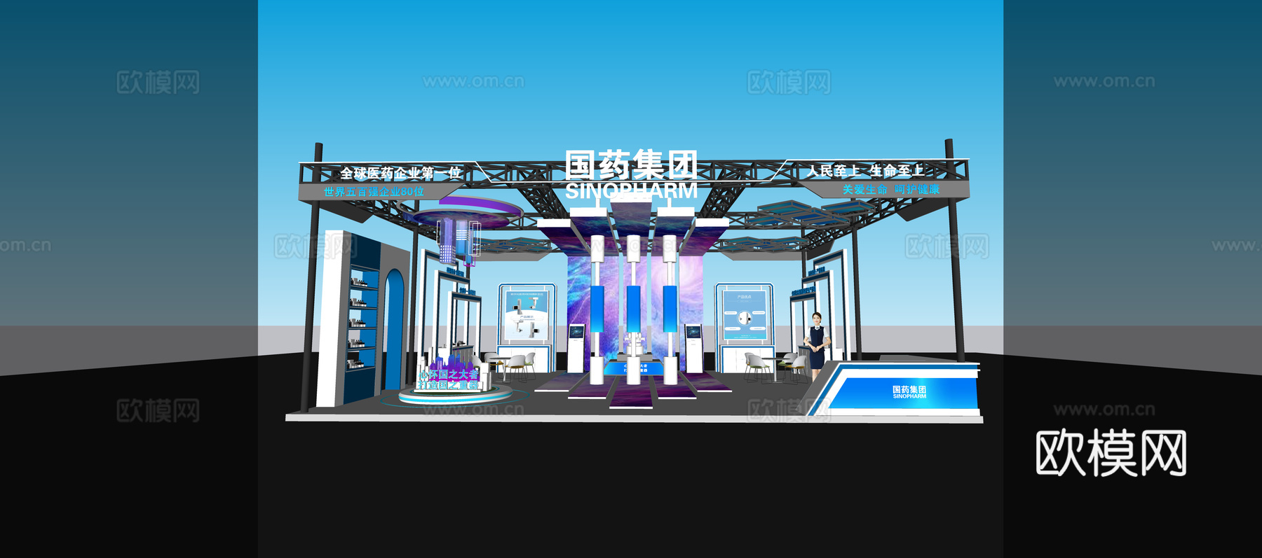 现代展位展台 展览展厅 会展展台 特装展位su模型
