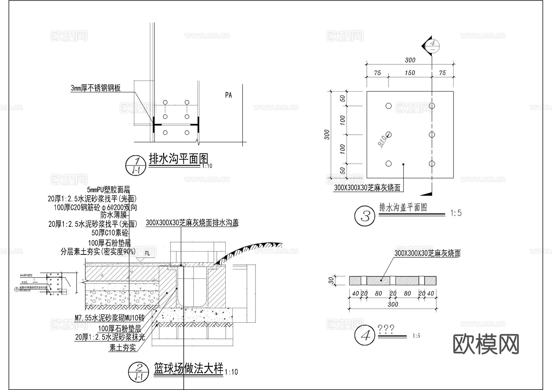 篮球场施工图cad施工图