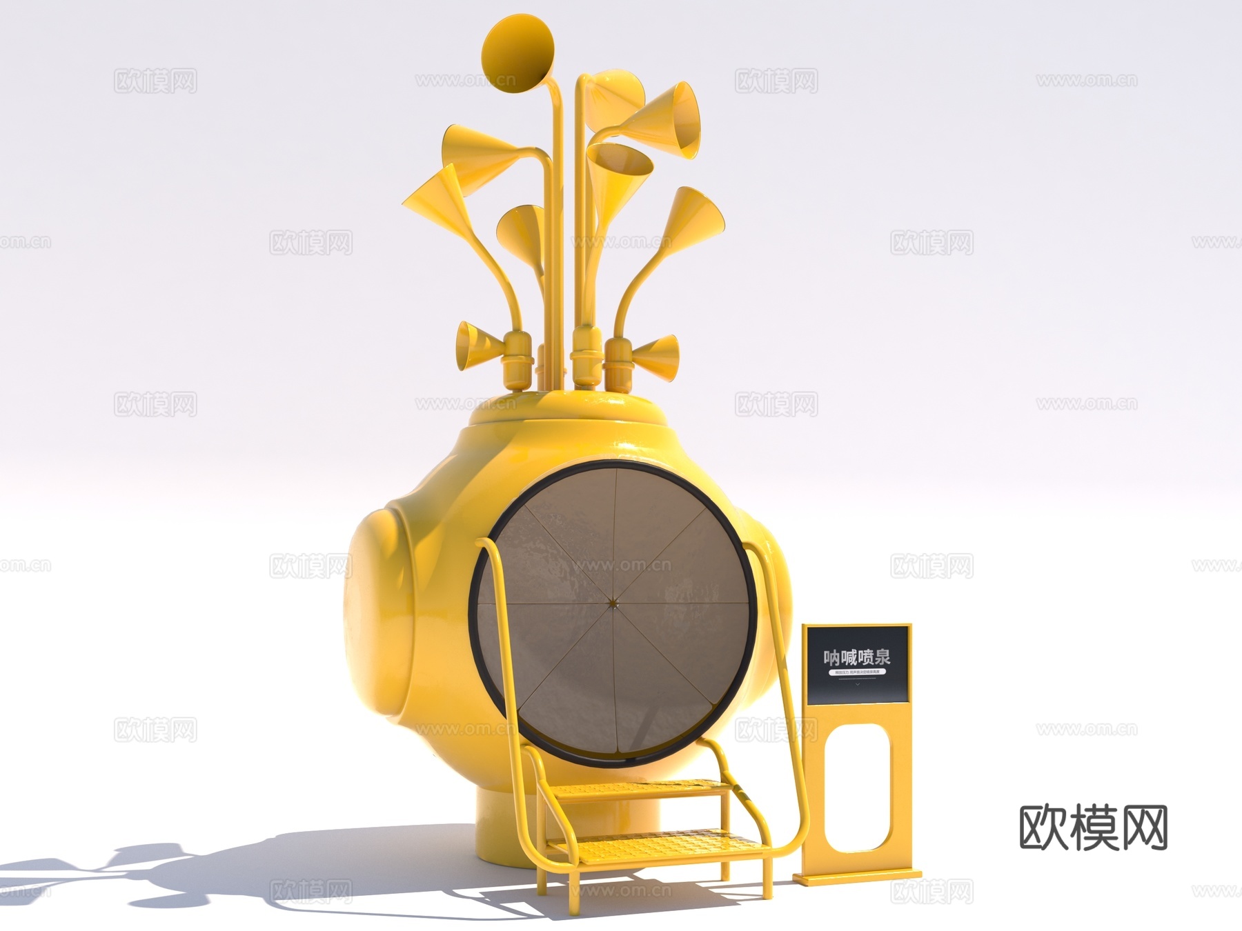 现代风格扩音设备3d模型