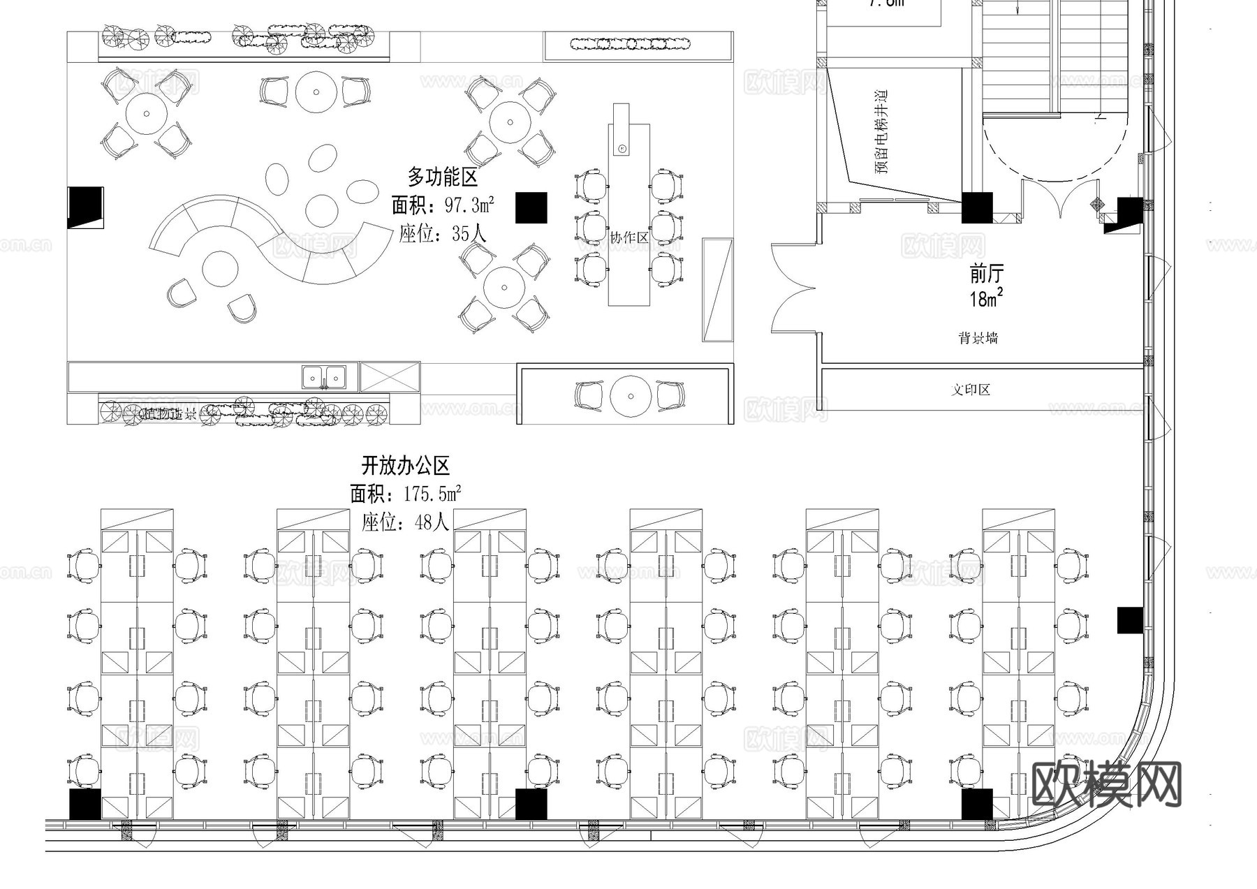 1000㎡日式风格办公室平面布置图cad施工图