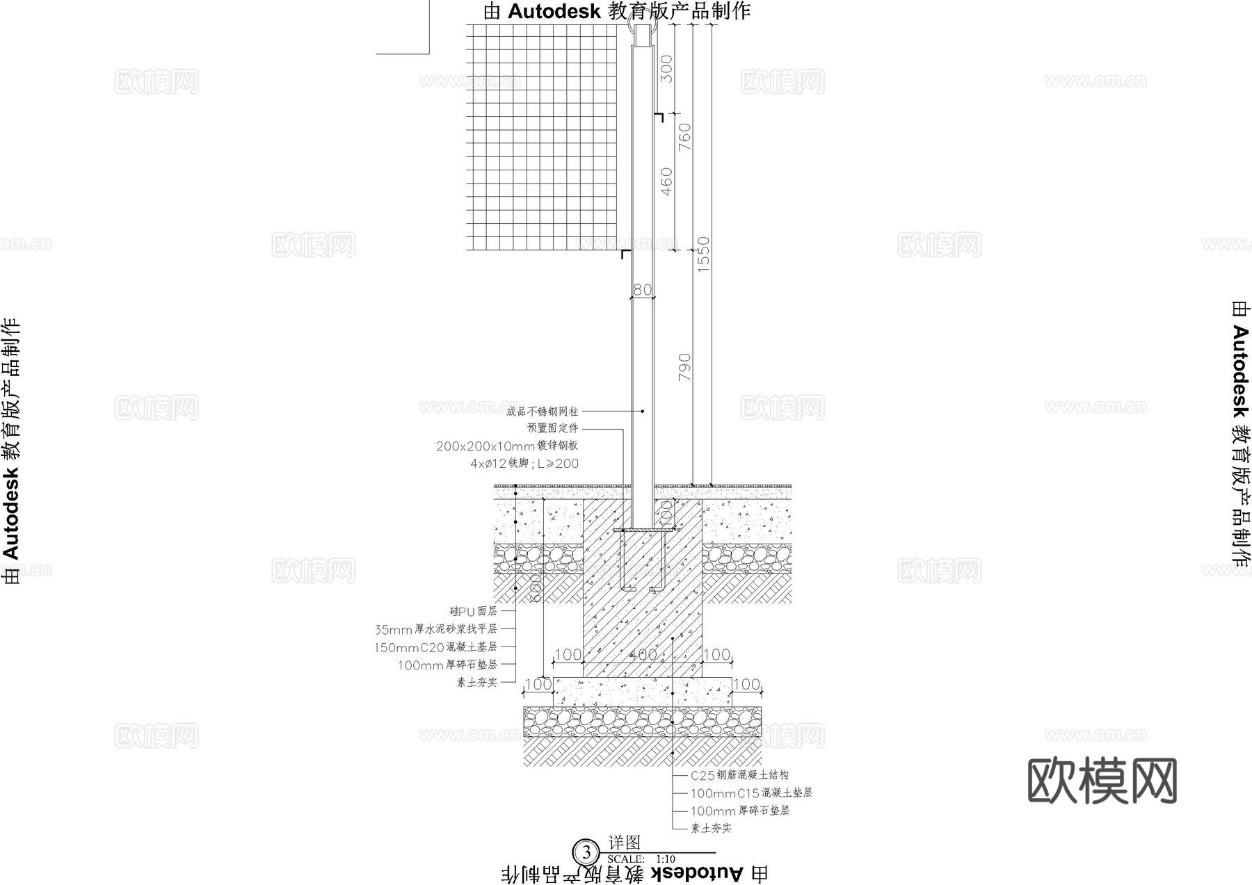 羽毛球场地大样图cad施工图