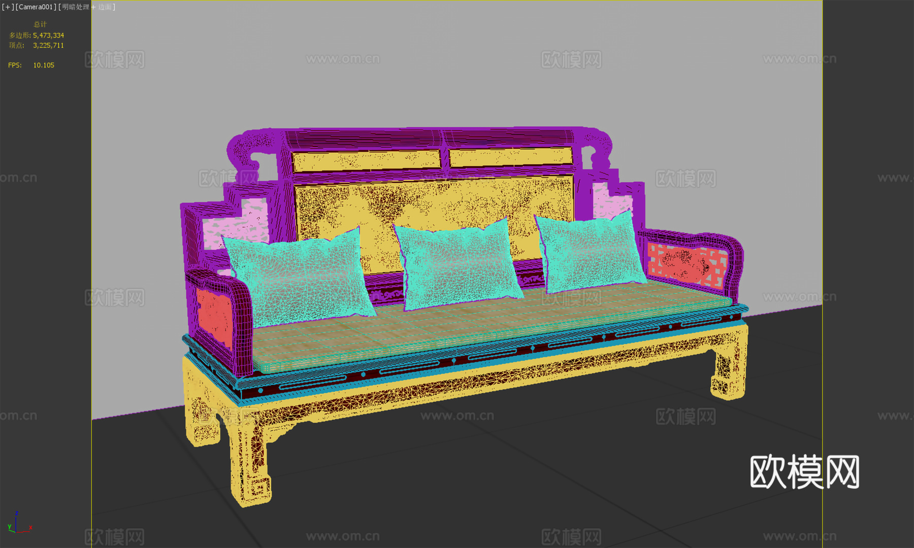 中式三人直腿沙发 雕花 实木红木3d模型