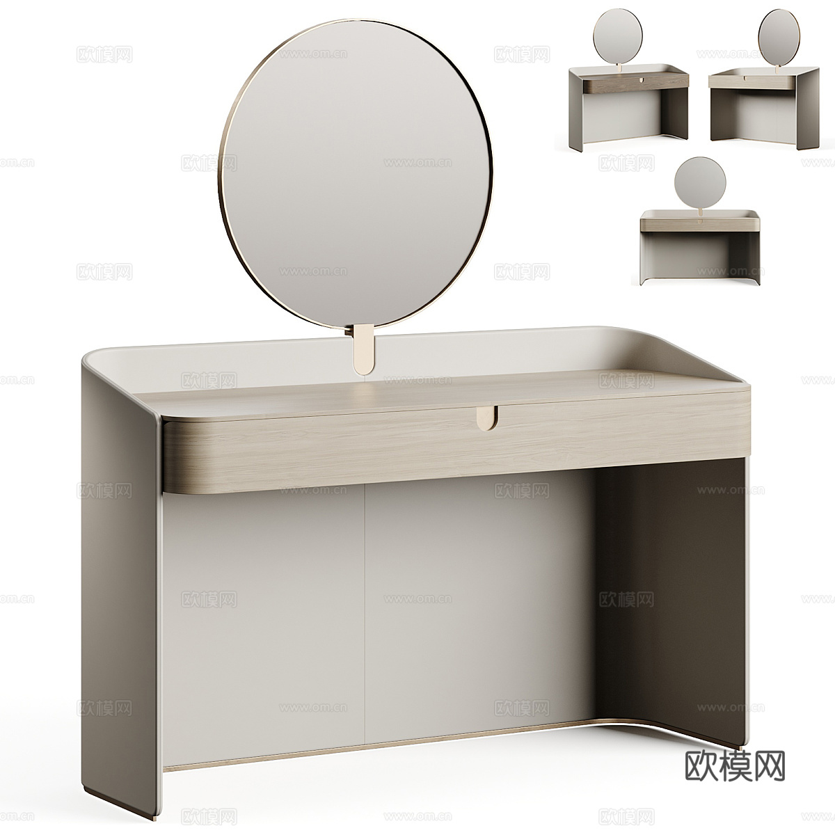 新中式梳妆台3d模型