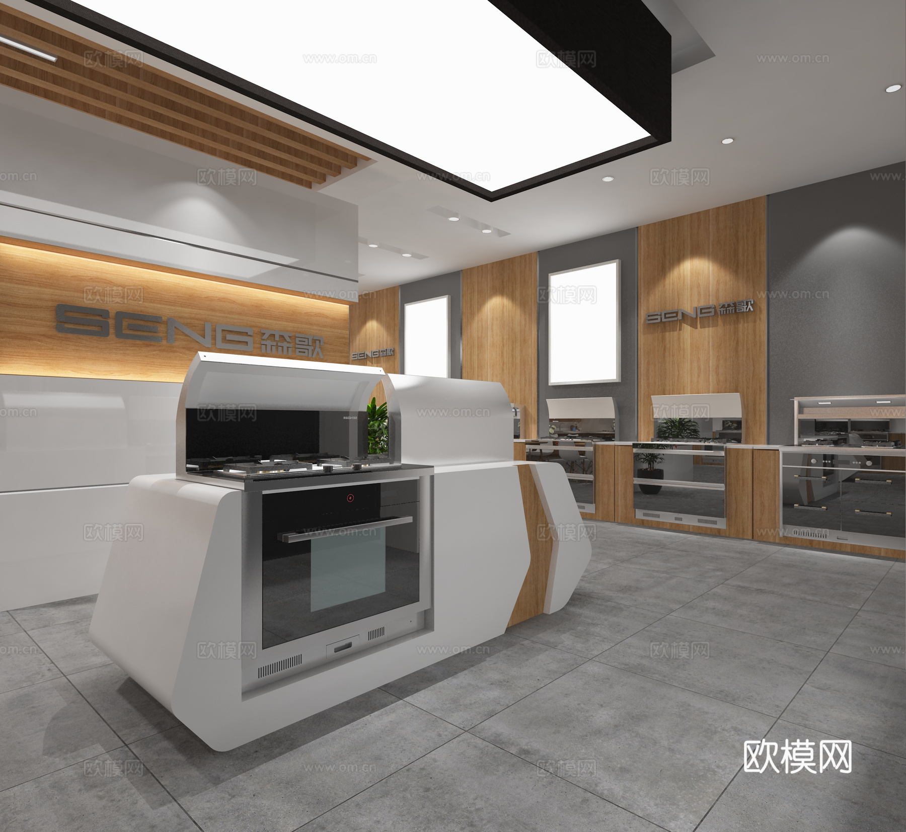 现代集成灶展厅3d模型