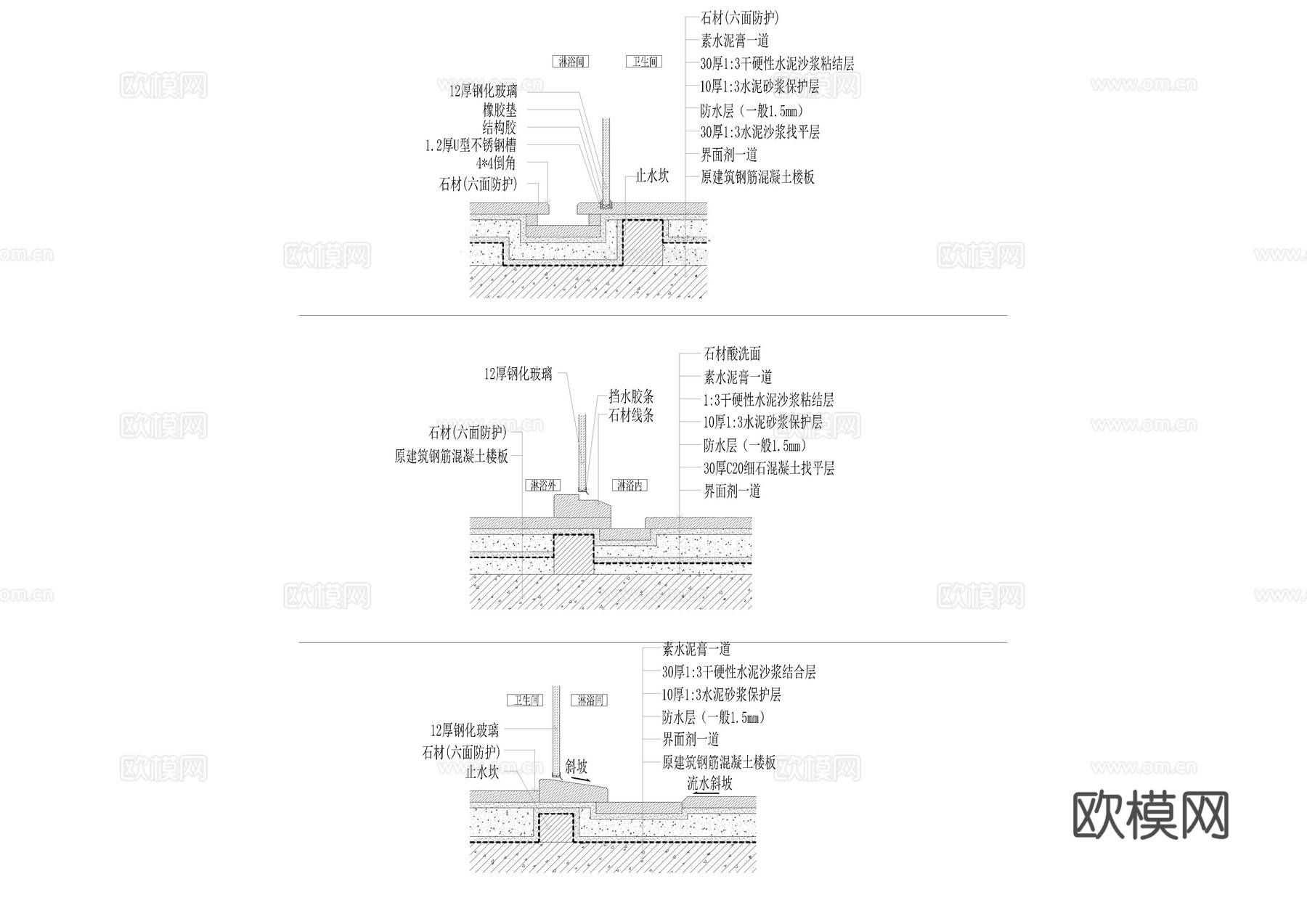 20250429地面铺设节点图22款cad施工图